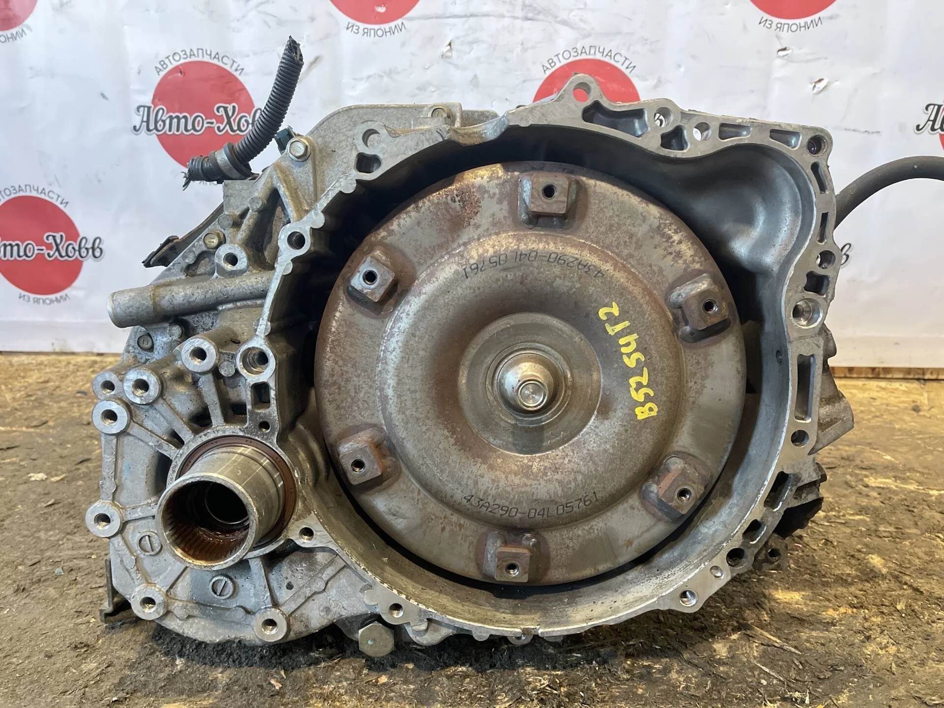 АКПП Volvo XC90 C_59 B5254T2 55-51SN Aisin 2.5