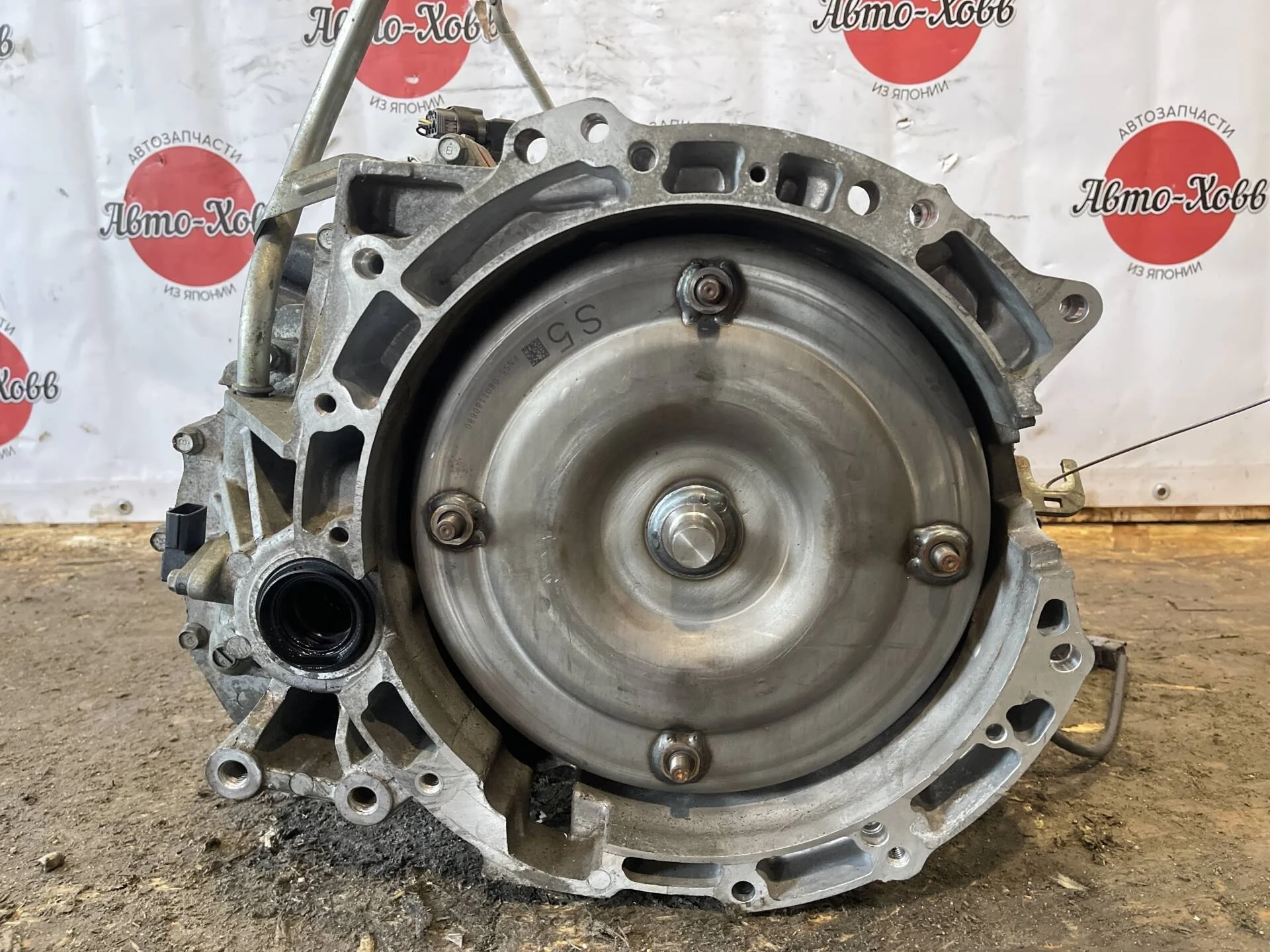 АКПП Mazda 6 GH L5 2.5 FNR5