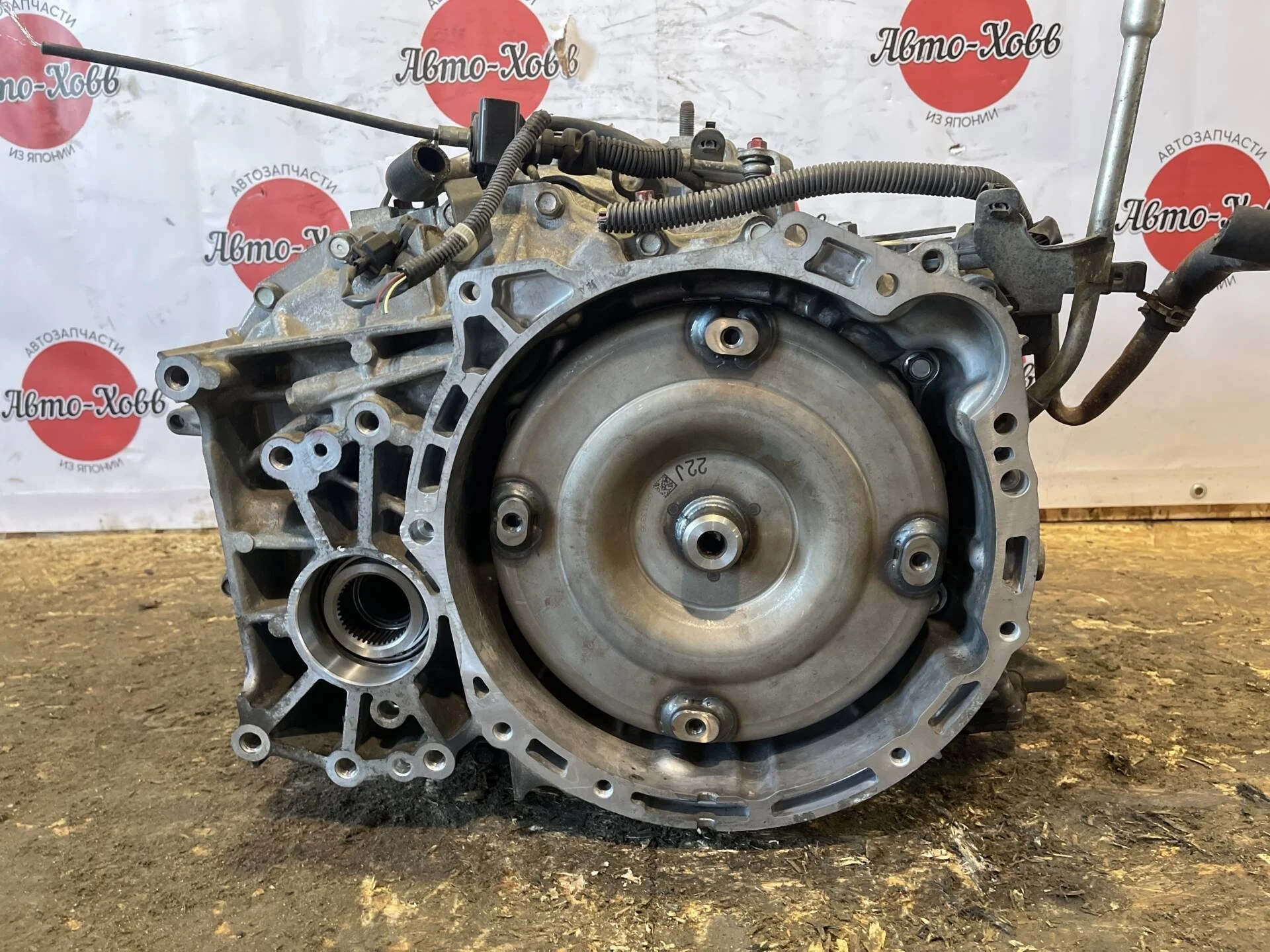 Вариатор Mitsubishi Outlander XL 4B12 Рестайлинг