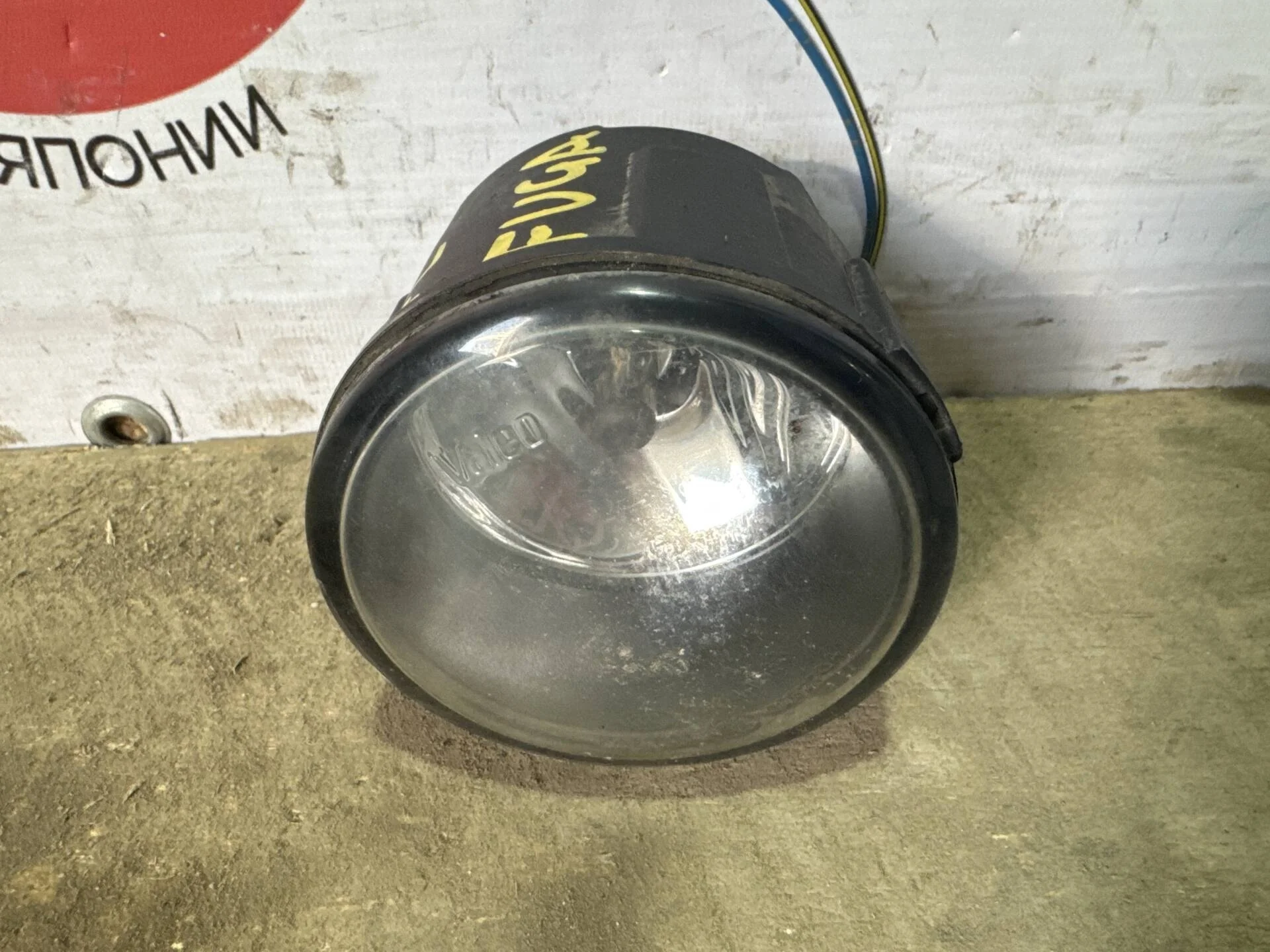 Фара противотуманная левая Infiniti M37, Q70 Y51