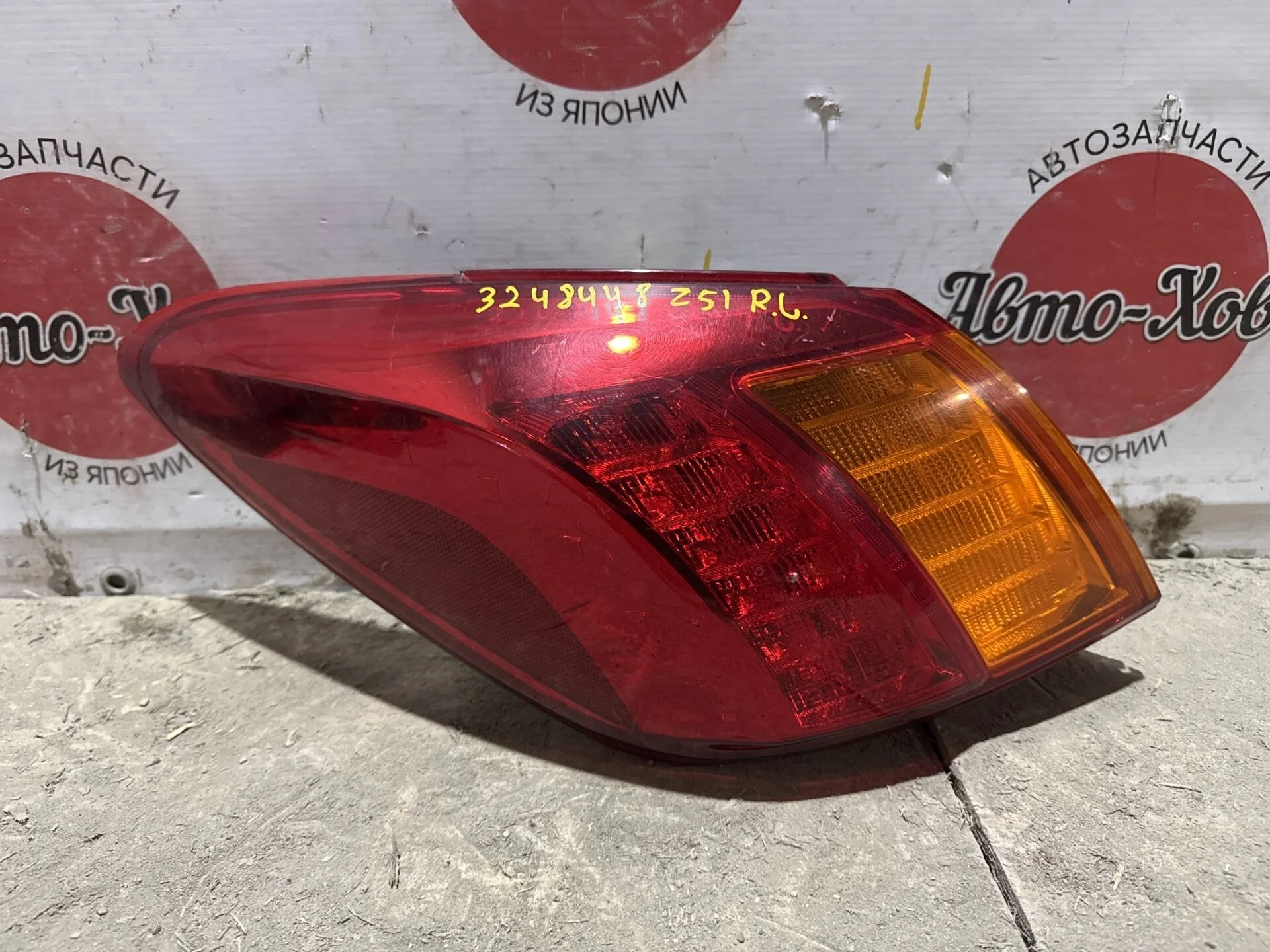 Фонарь задний левый Nissan Murano Z51