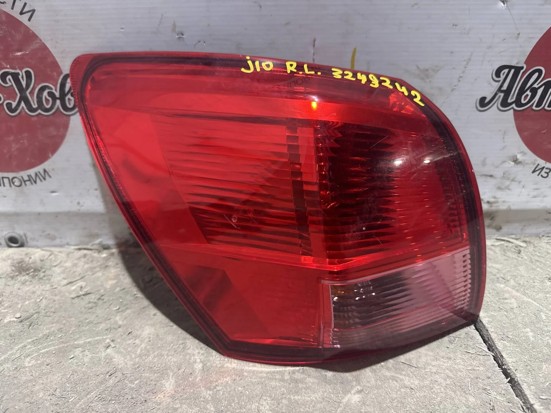 Фонарь задний левый Nissan Qashqai J10