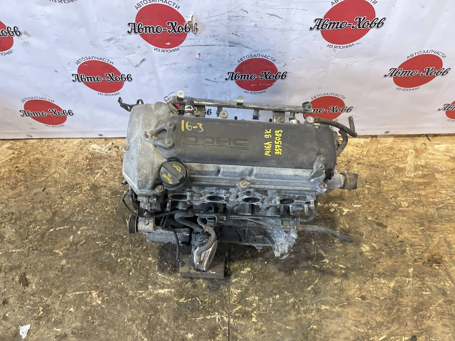 Двигатель Suzuki SX4 YA21S M16A