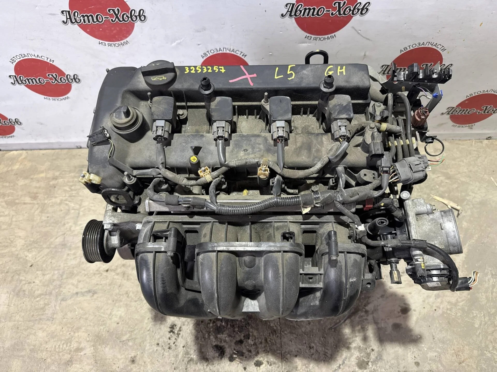 Двигатель Mazda 6 GH L5, 2.5