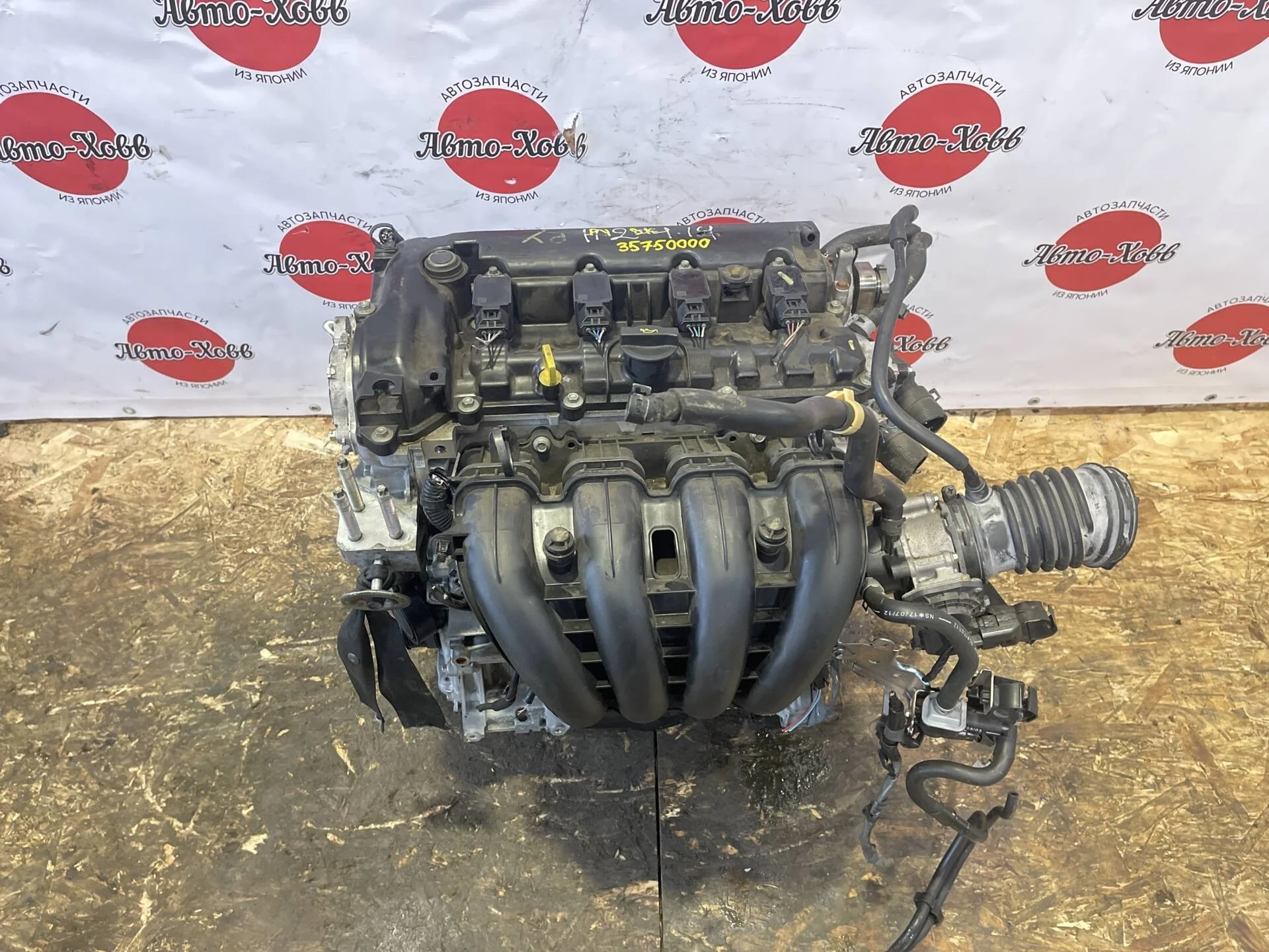 Двигатель Mazda 6 GJ PY-VPS 2.5