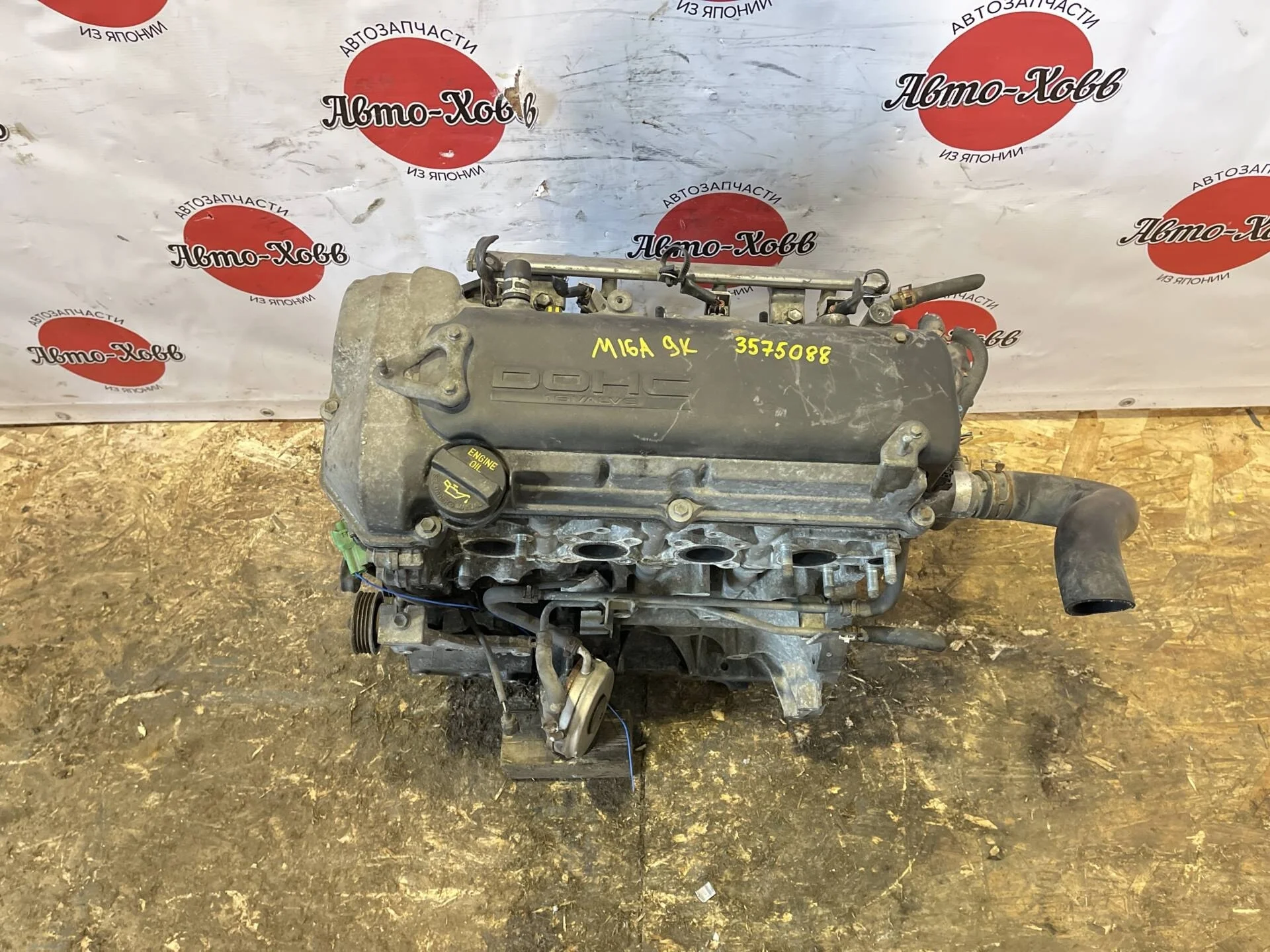 Двигатель Suzuki SX4 YA21S M16A