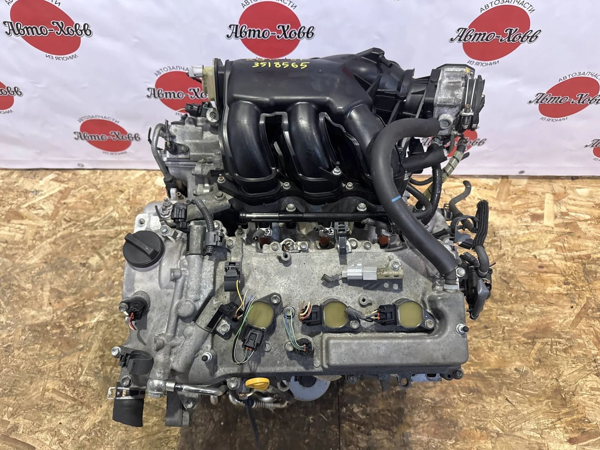 Двигатель Toyota Camry GSV40 2GR-FE