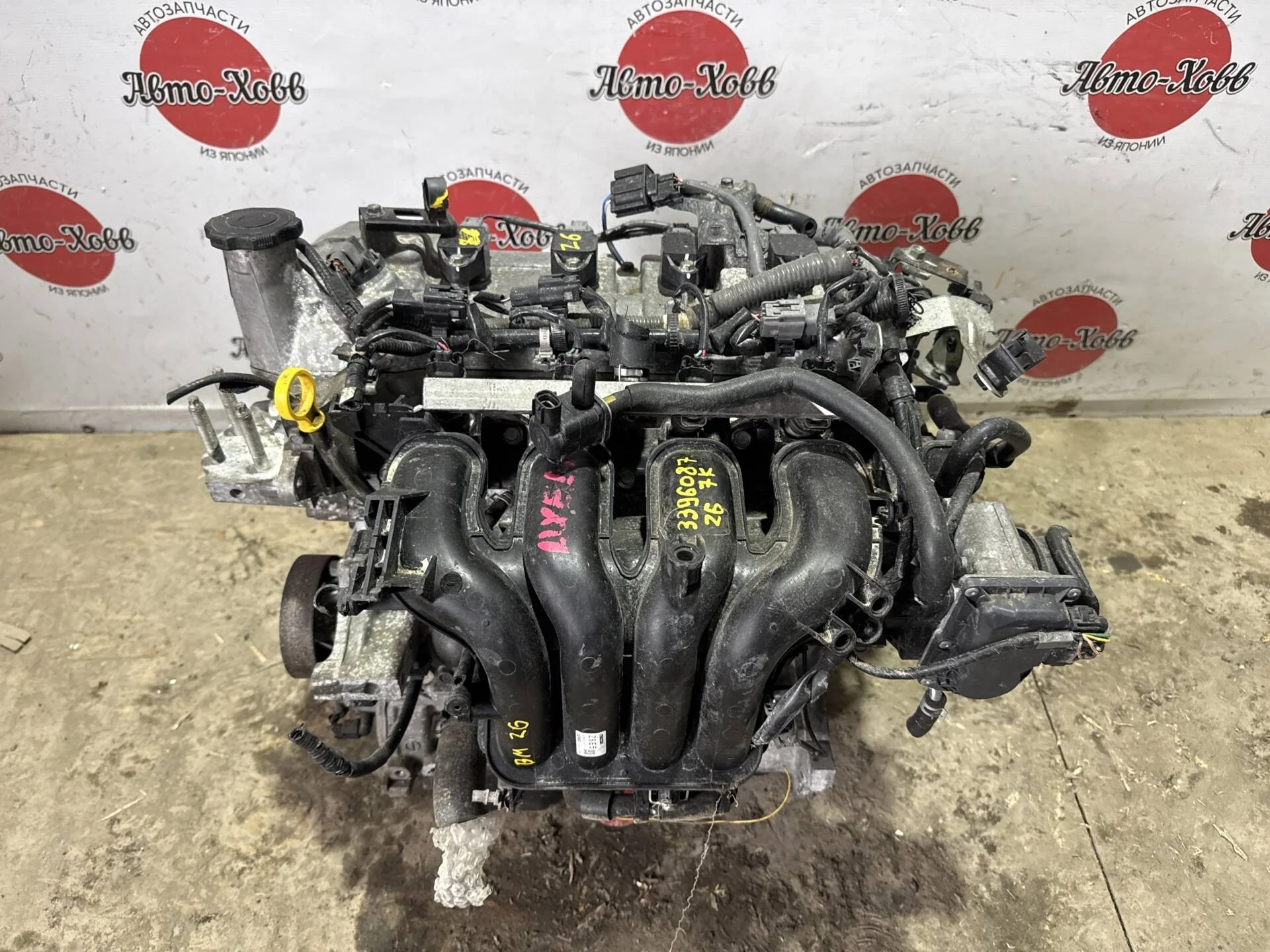 Двигатель Mazda 3 BK Z6 1.6