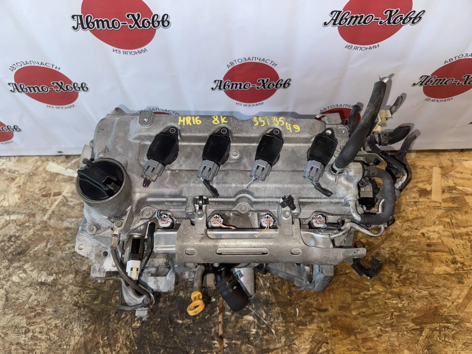 Двигатель Nissan Note E11 HR16DE