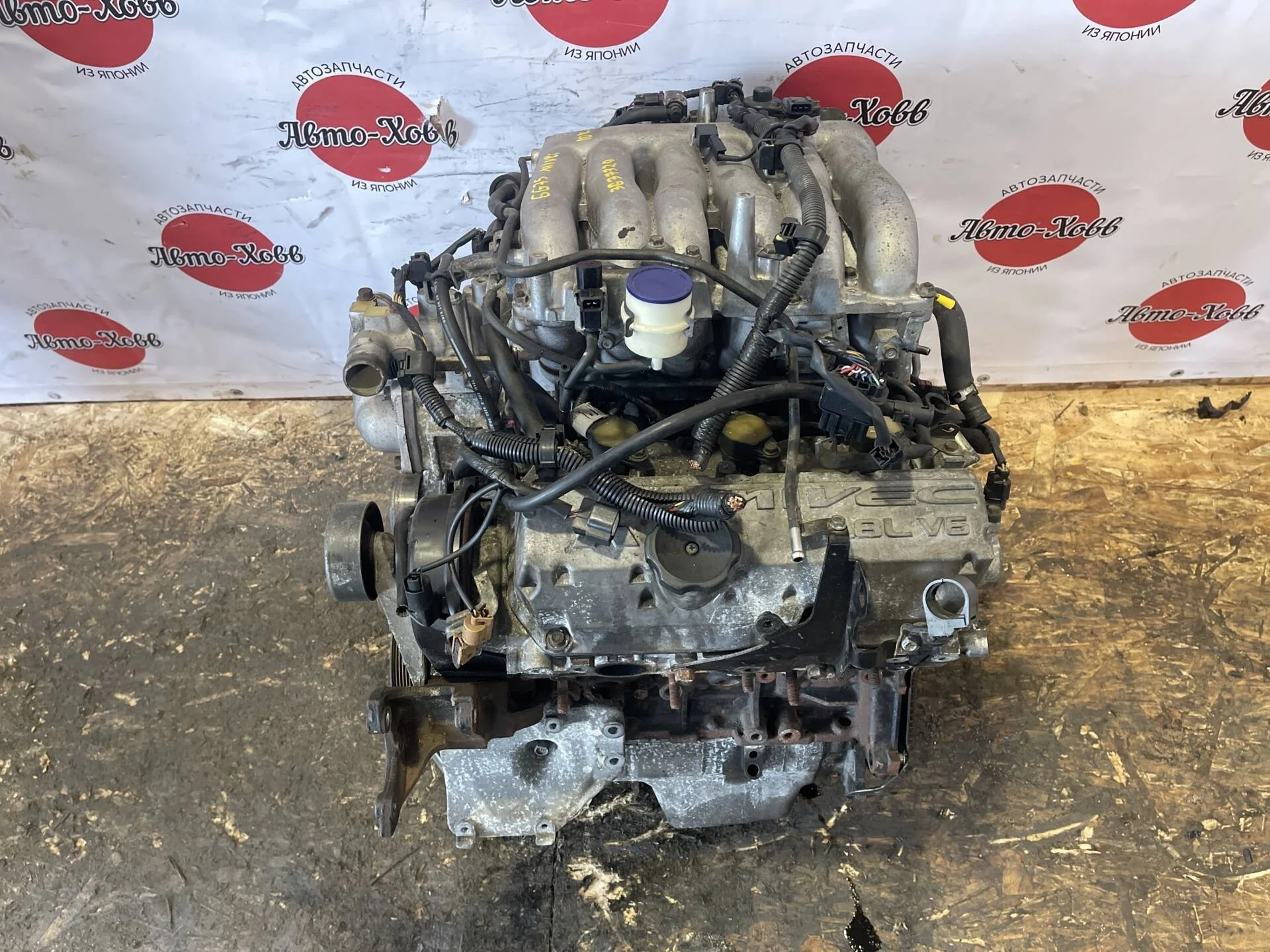 Двигатель Mitsubishi Pajero 4 V97W 6G75 3.8 MIVEC