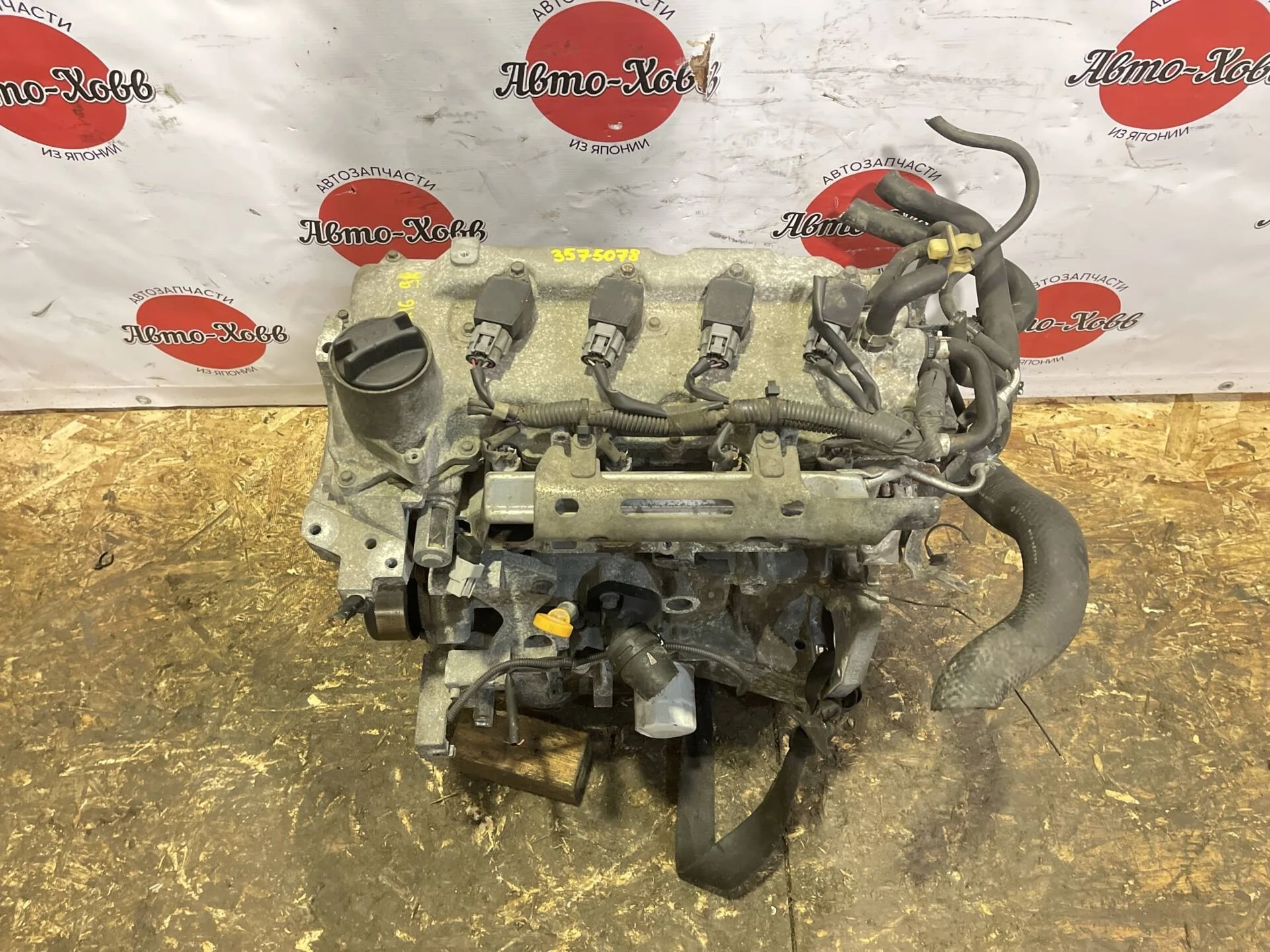 Двигатель Nissan Qashqai J10 HR16DE