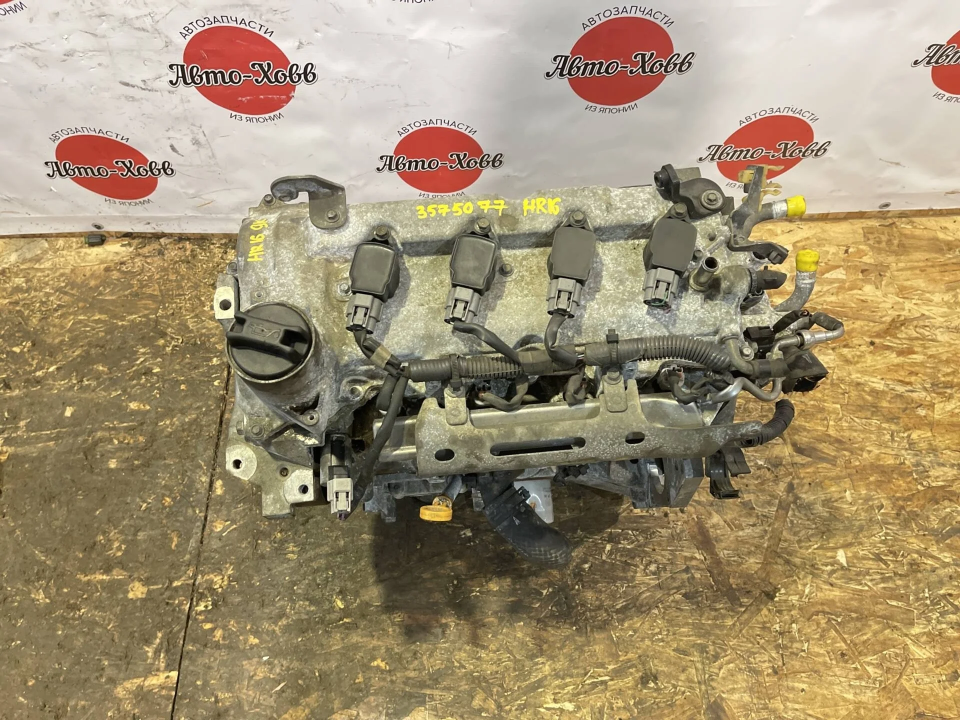 Двигатель Nissan Note E11 HR16DE