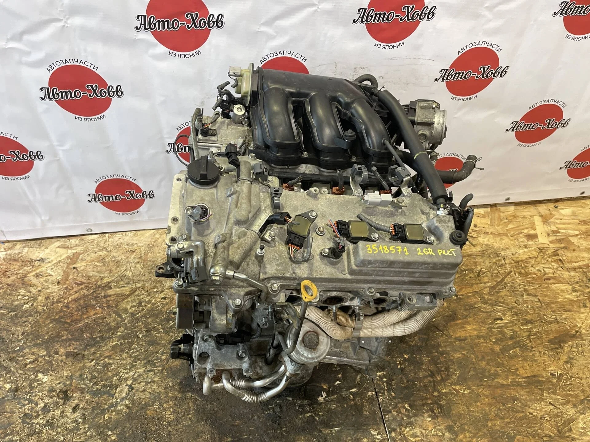 Двигатель Lexus RX350 GGL15 2GR-FE