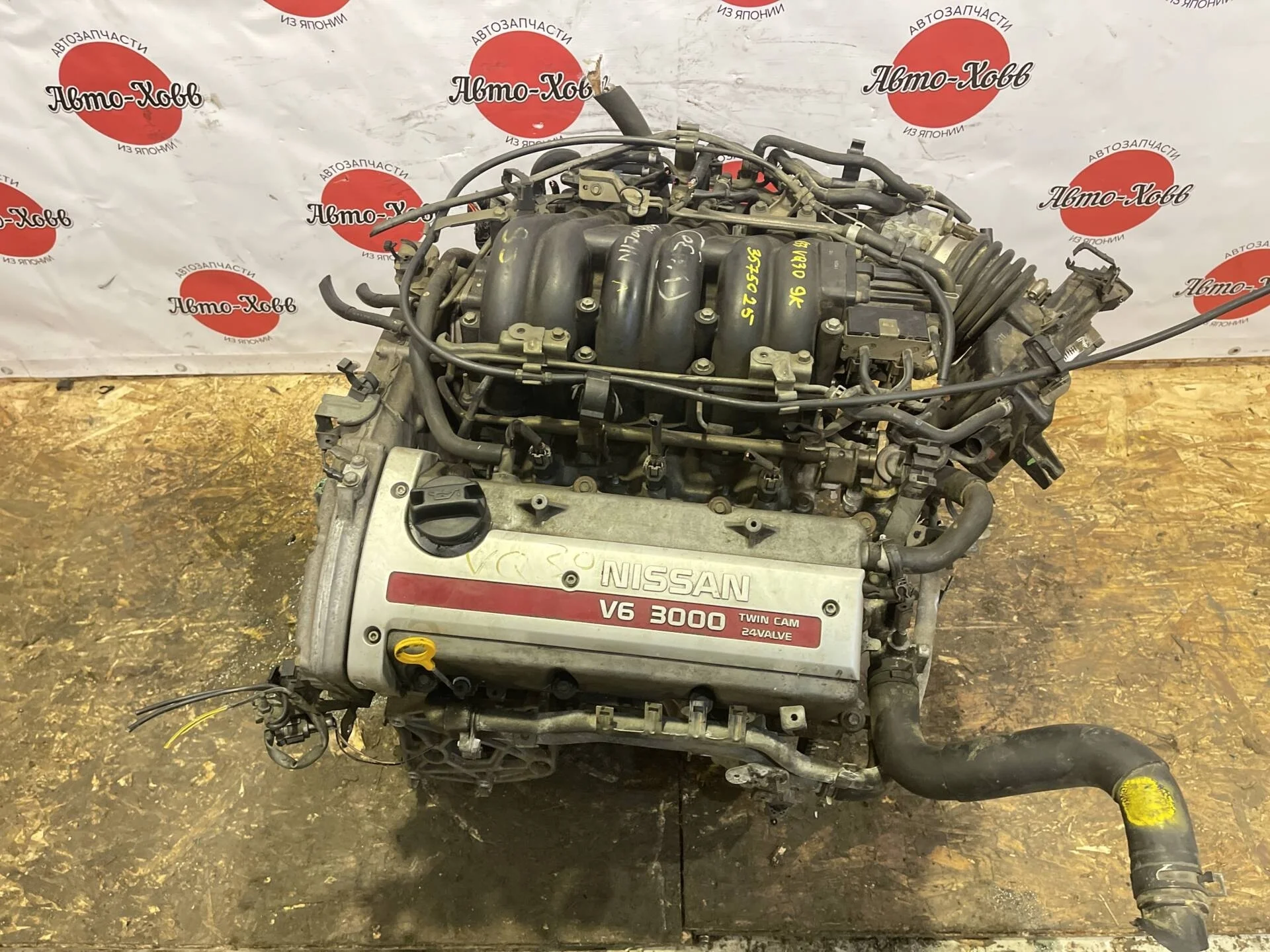 Двигатель Nissan Maxima A33 VQ30DE