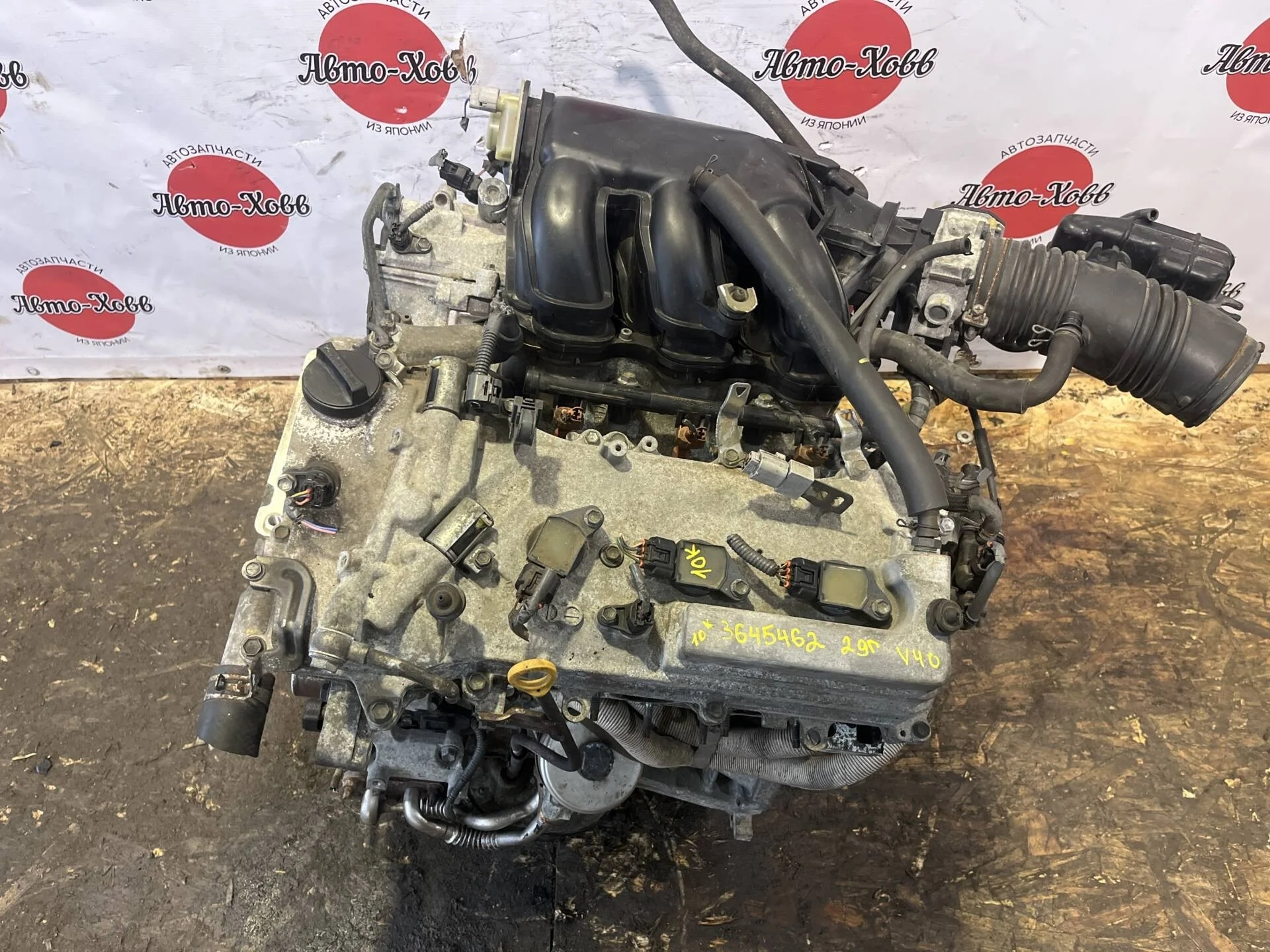 Двигатель Toyota Camry GSV40 2GR-FE