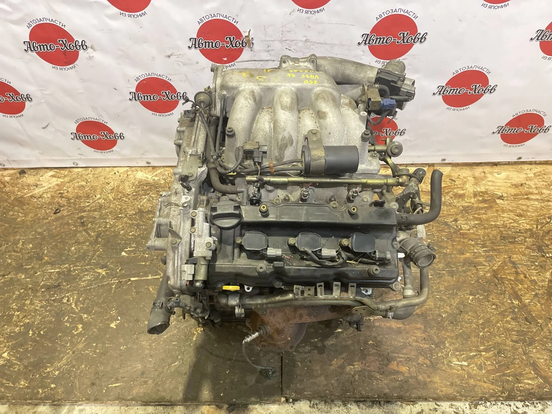 Двигатель Nissan Teana J31 VQ35DE