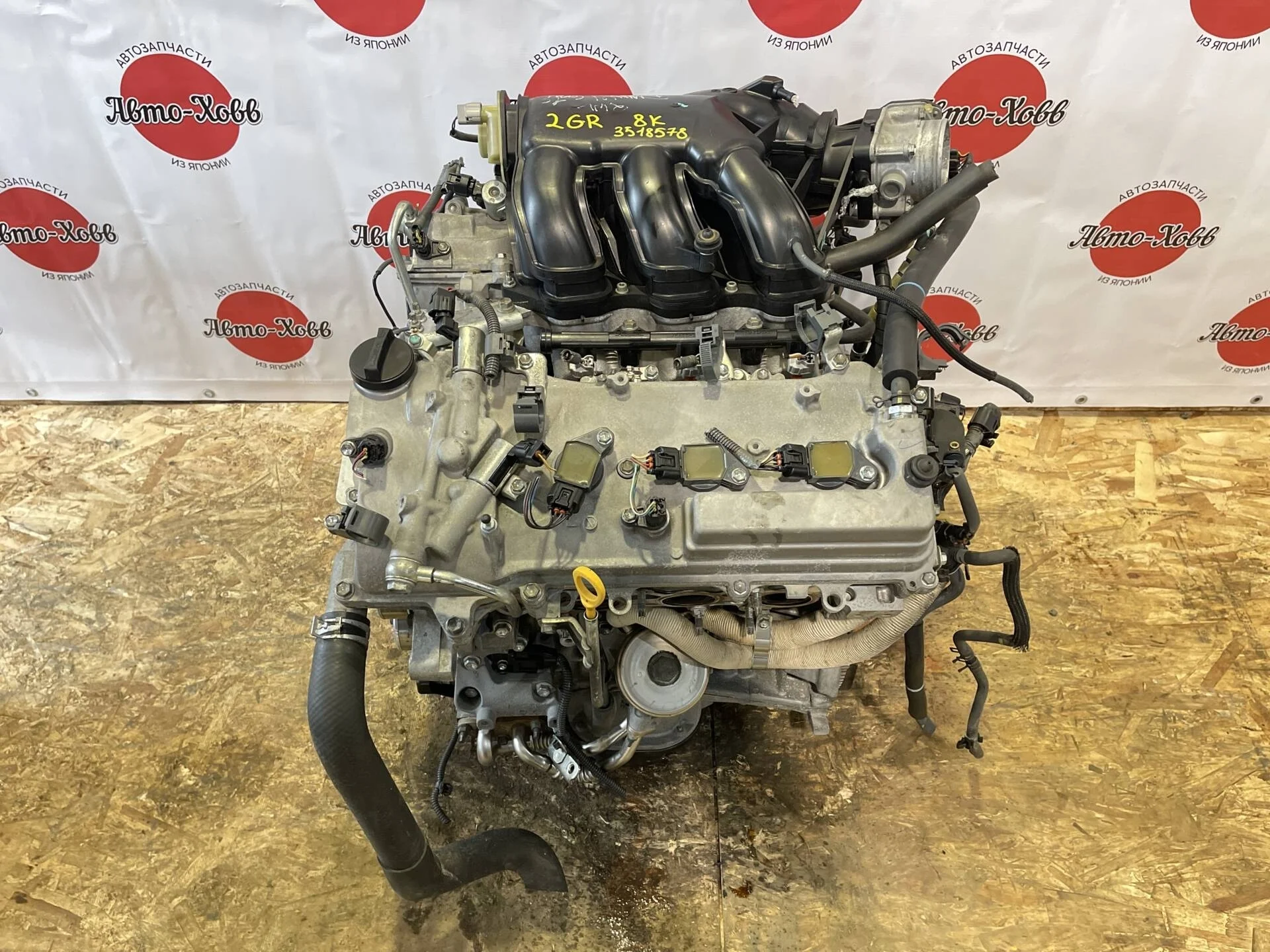Двигатель Toyota Camry GSV40 2GR-FE