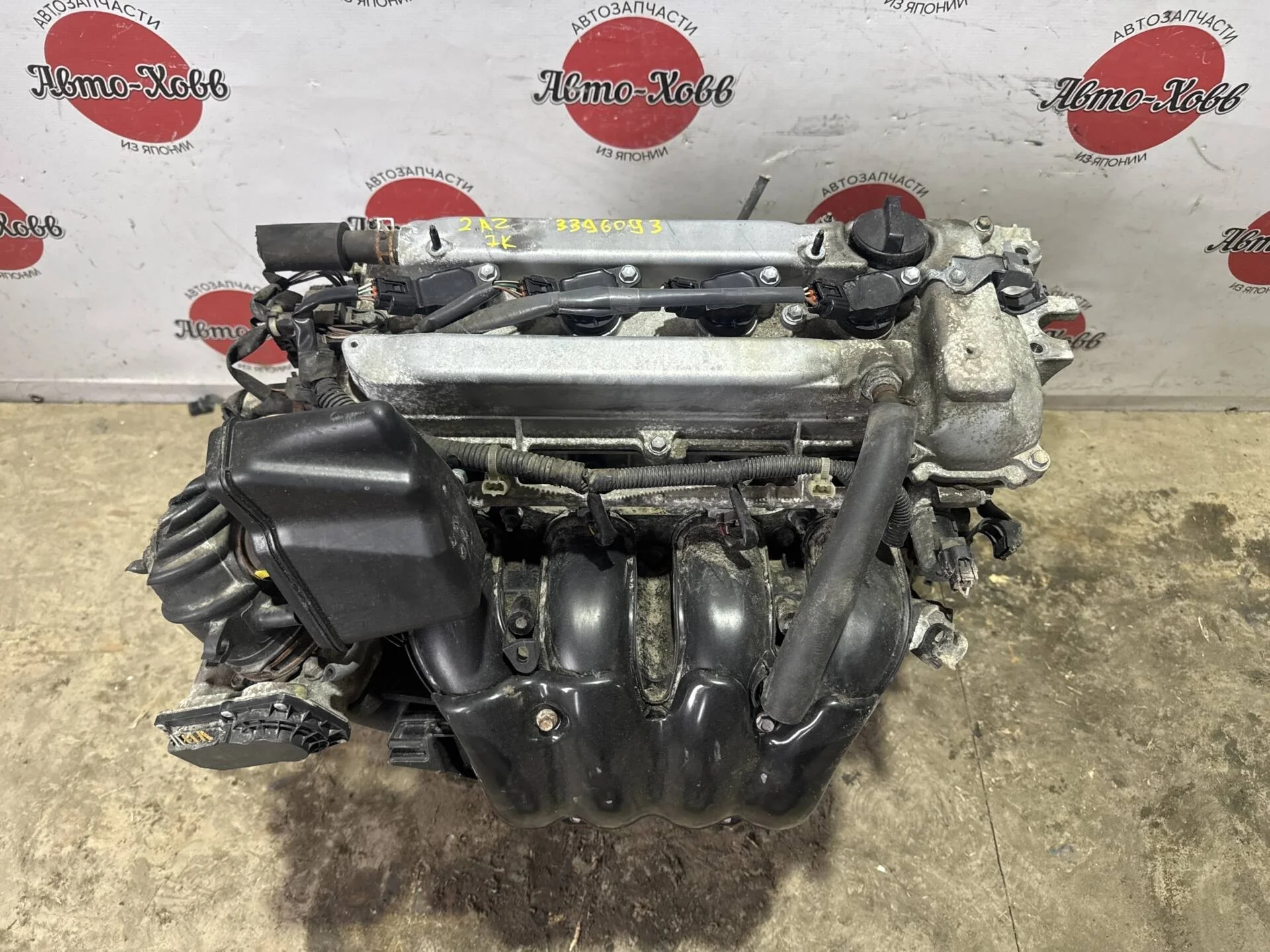 Двигатель Toyota Camry ACV40 2AZ-FE