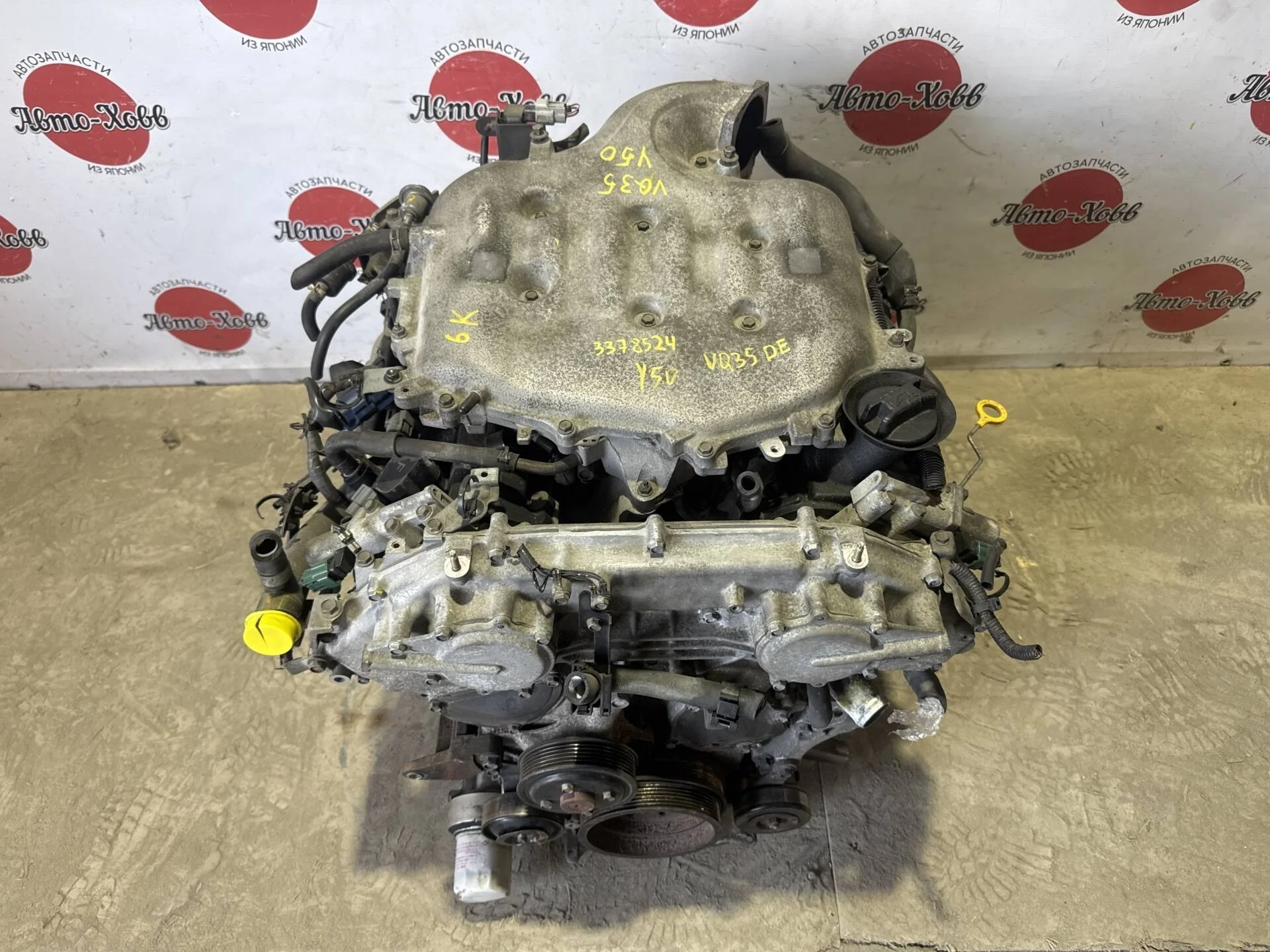 Двигатель Infiniti M35 Y50 VQ35DE