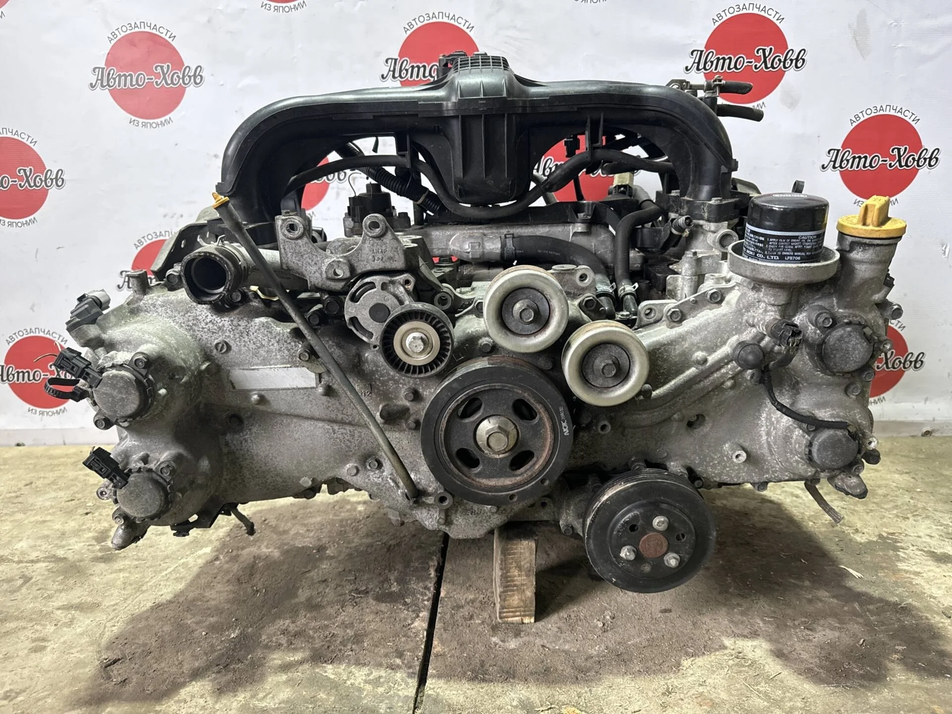 Двигатель Subaru XV GP FB16