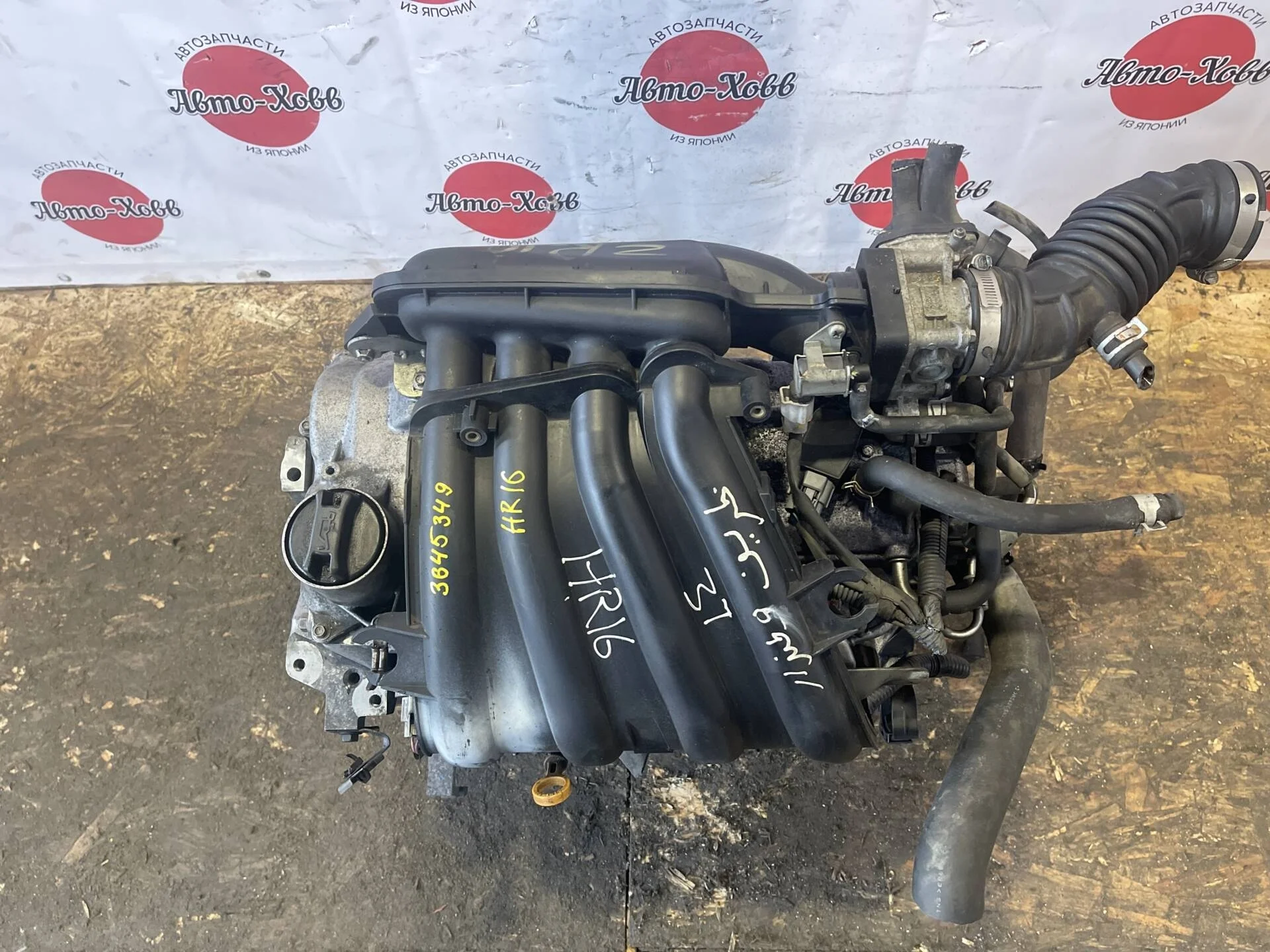 Двигатель Nissan Tiida C11 HR16DE