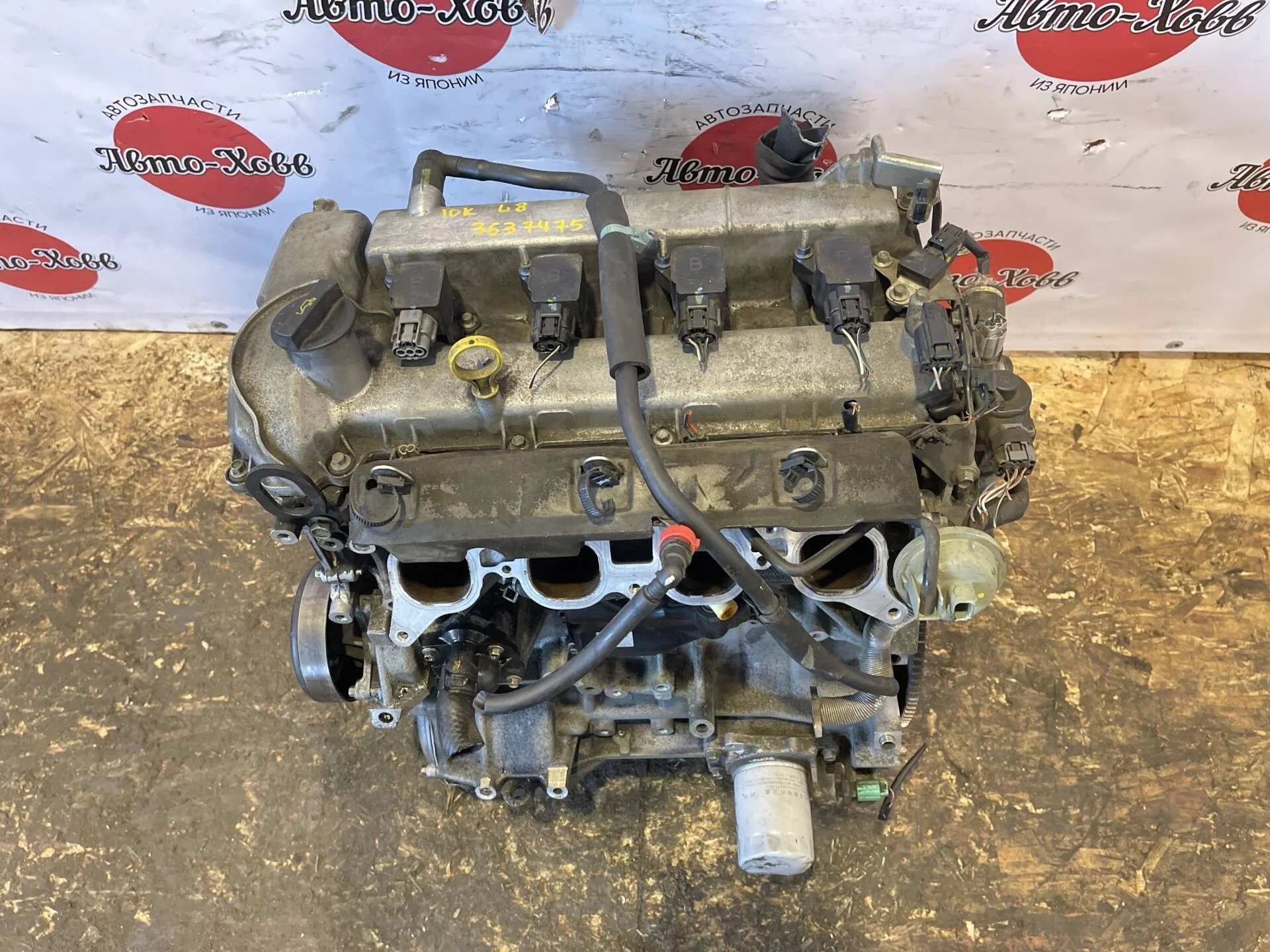 Двигатель Mazda 6 GH L8, 1.8