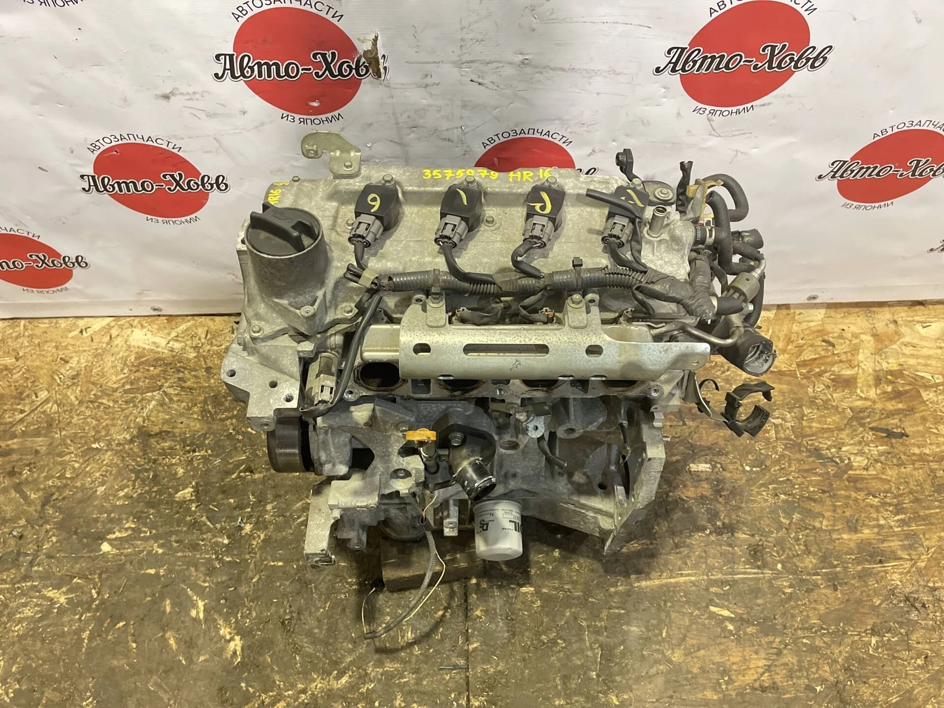 Двигатель Nissan Tiida C11 HR16DE