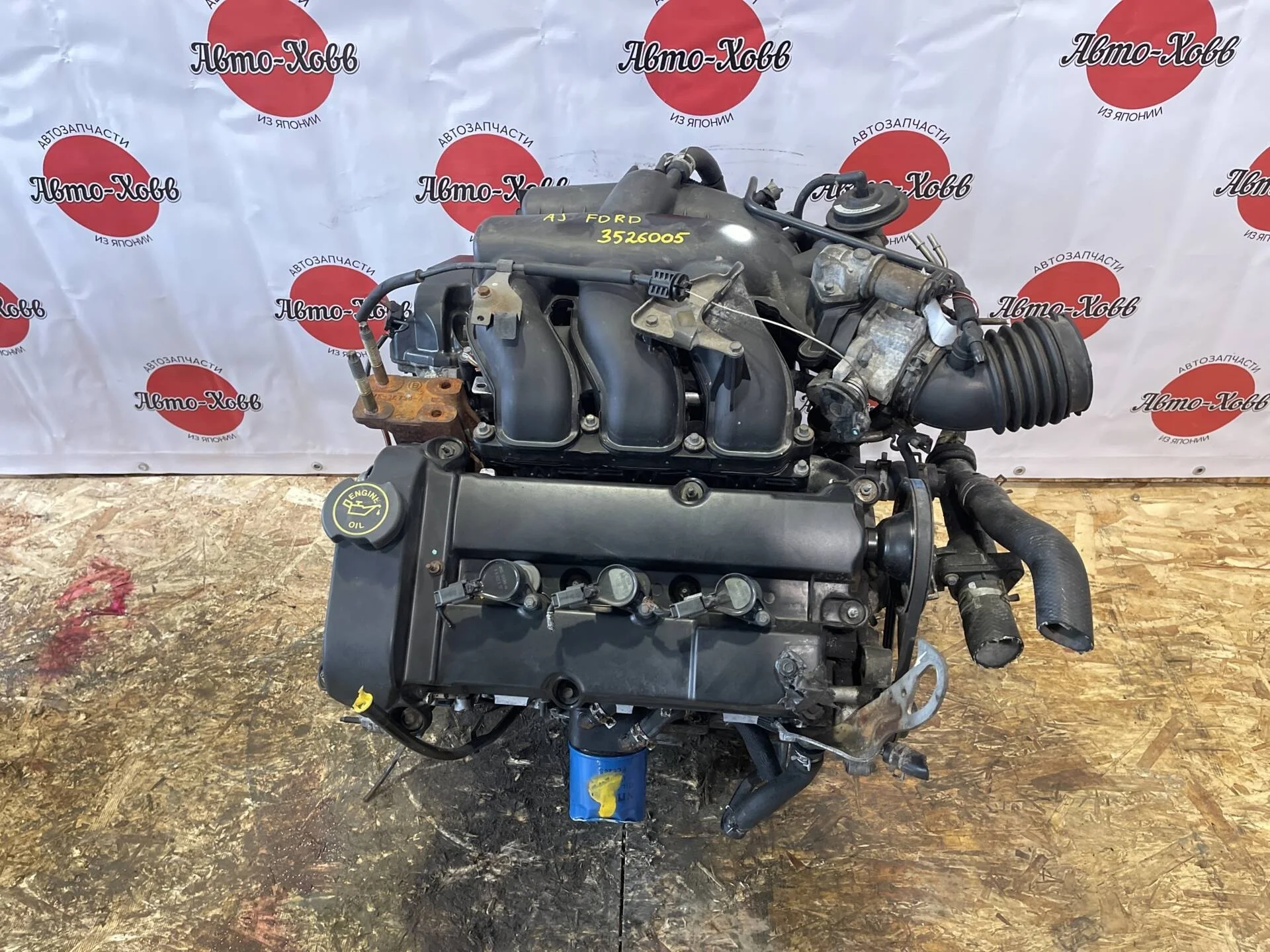 Двигатель Ford Escape AJ 3.0