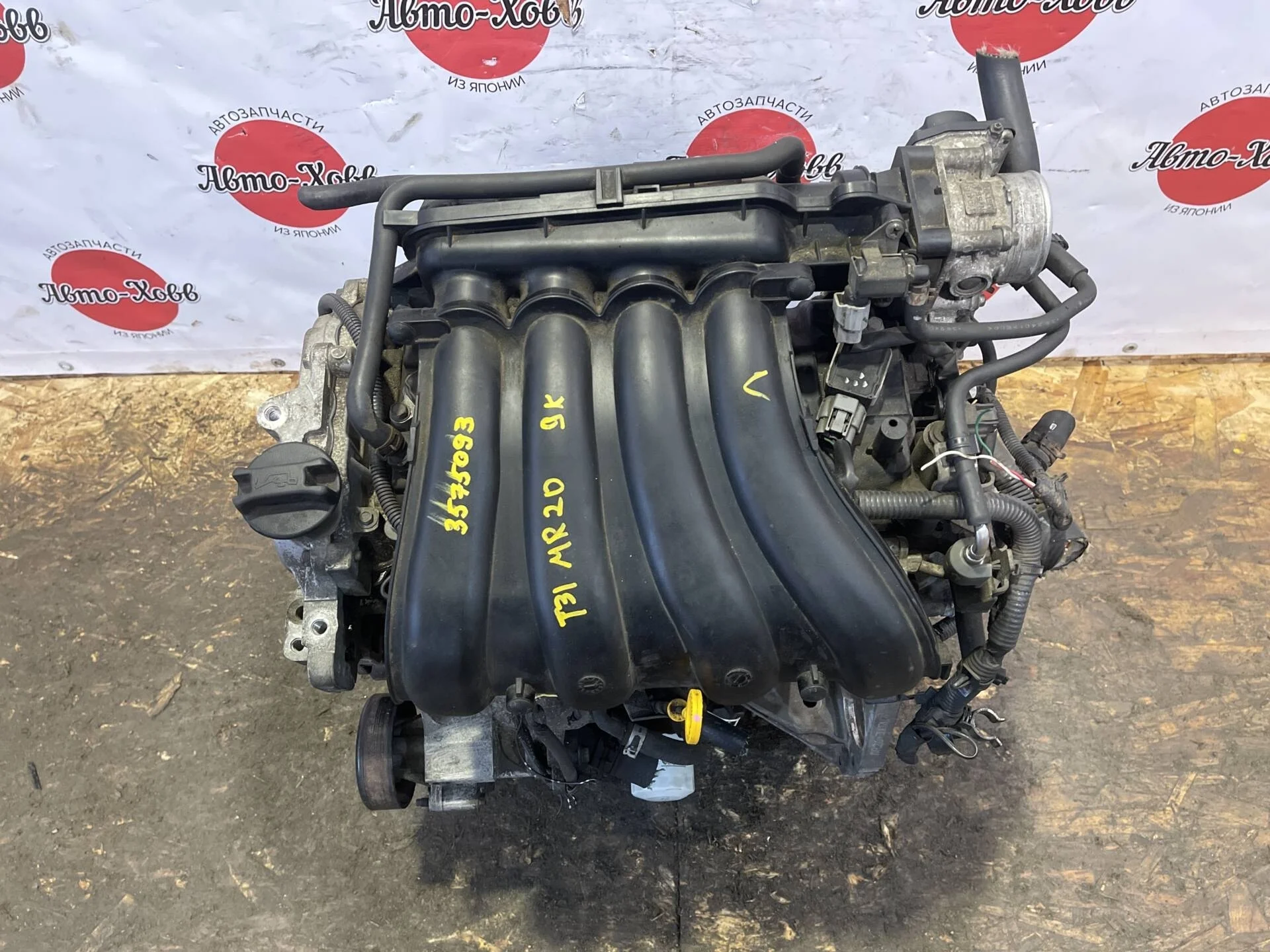 Двигатель Nissan X-Trail T31 MR20DE