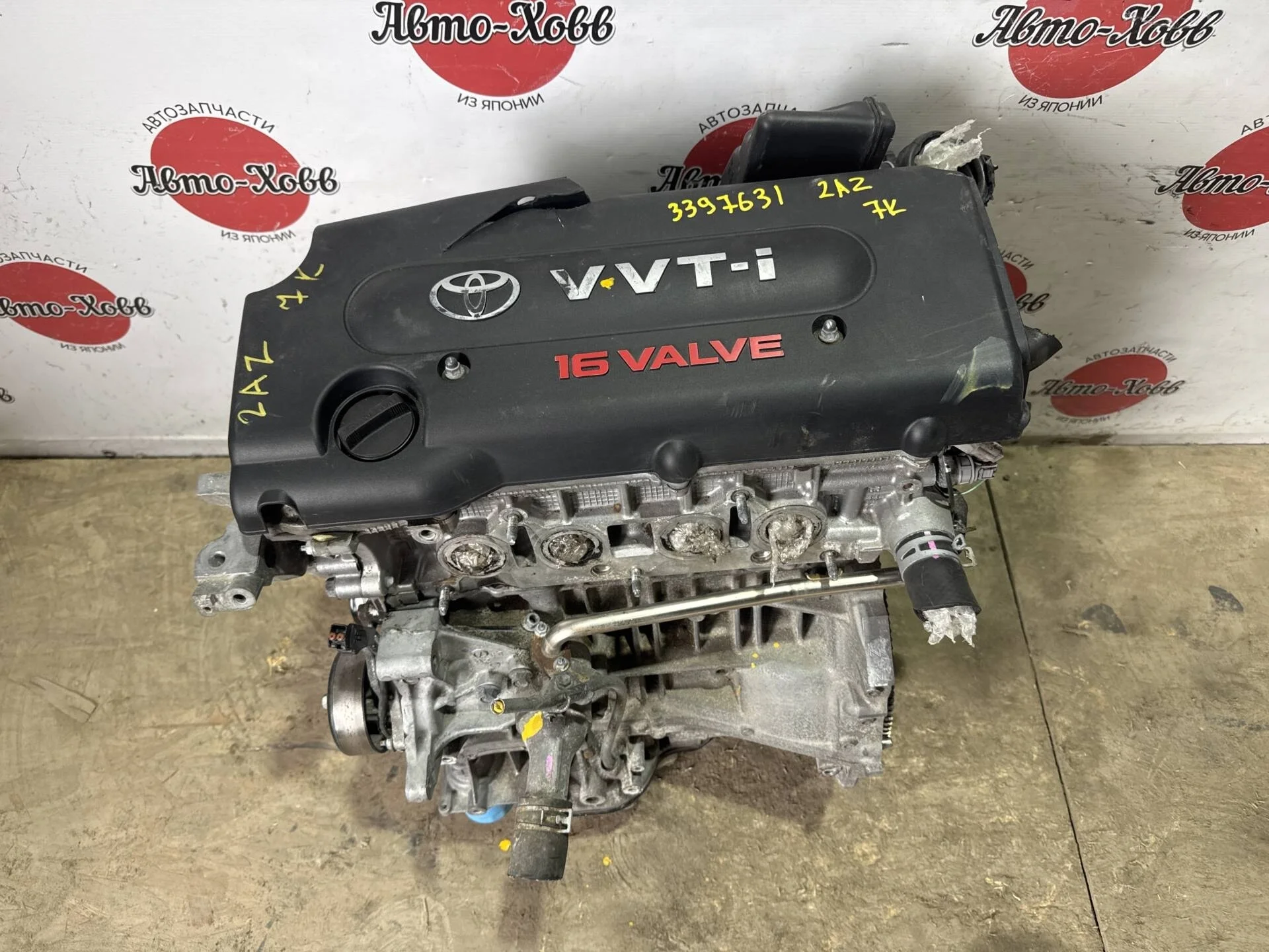 Двигатель Toyota Camry ACV40 2AZ-FE