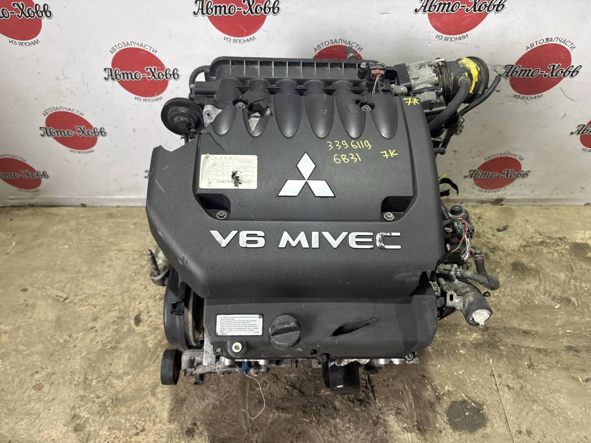 Двигатель Mitsubishi Outlander XL CW6W 6B31