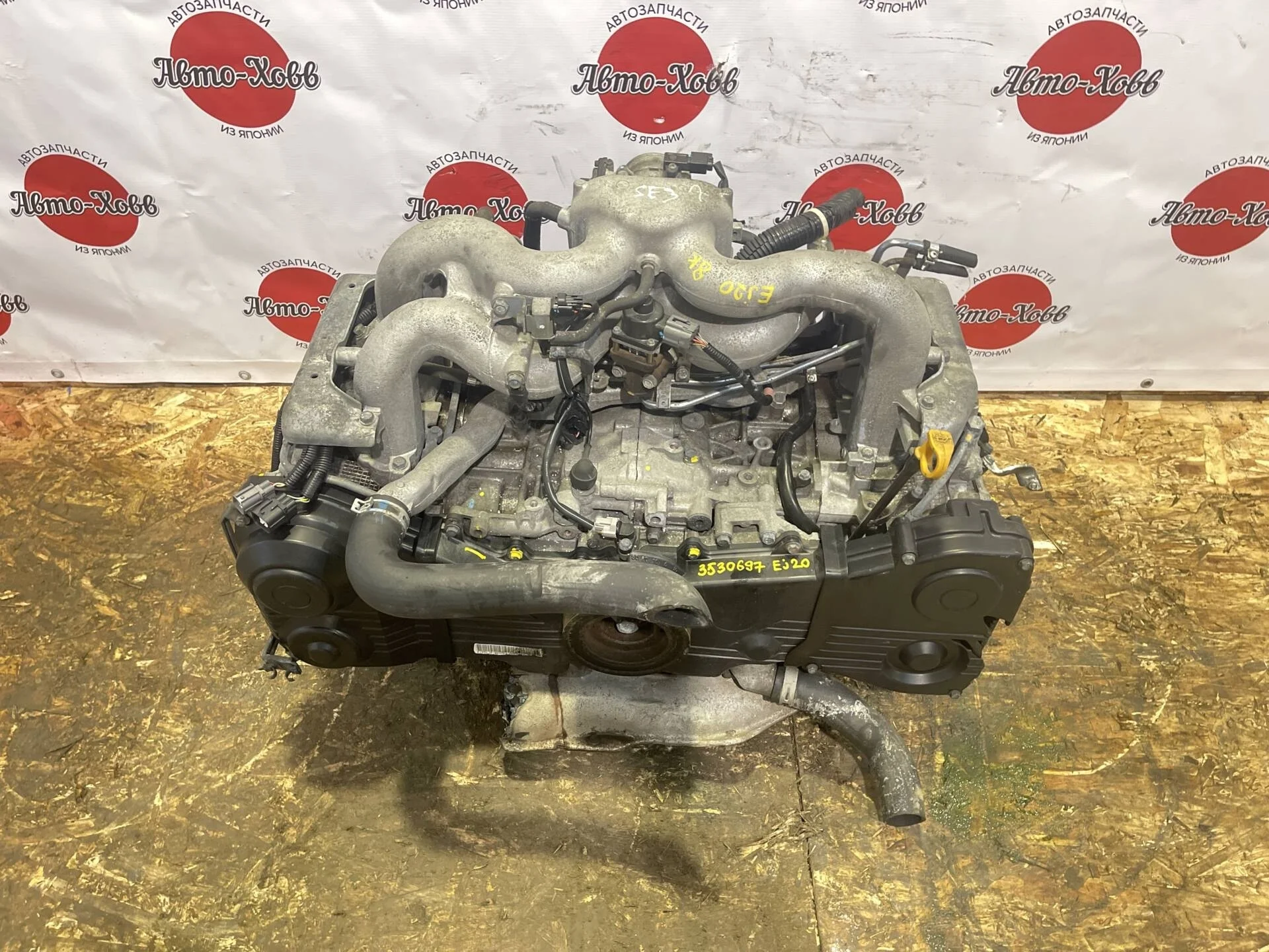 Двигатель Subaru Forester S12 SH5 EJ204