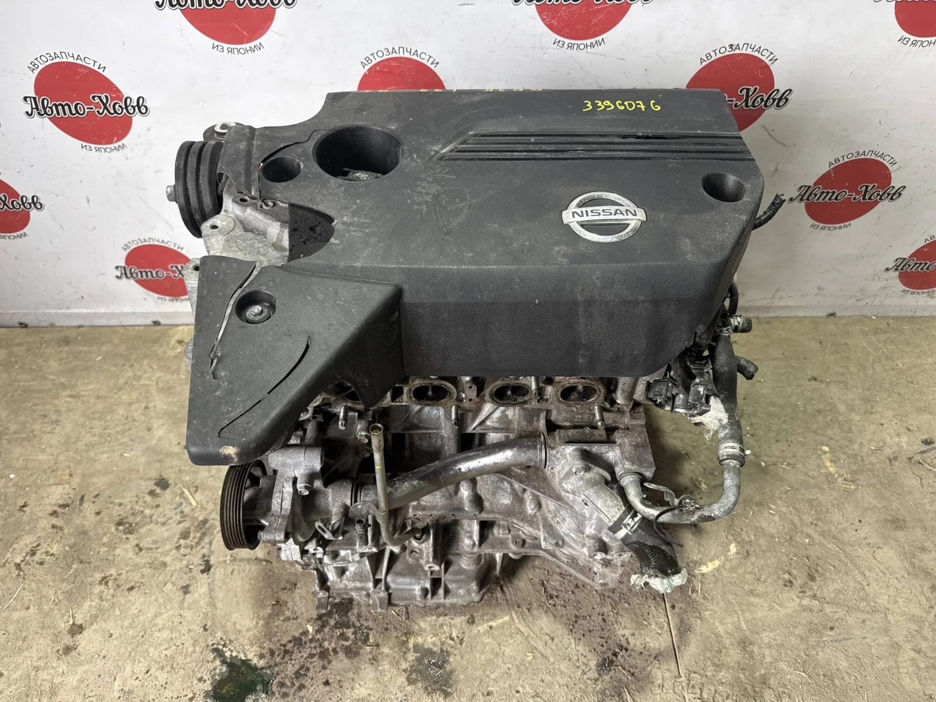 Двигатель Nissan X-Trail T32 QR25DE