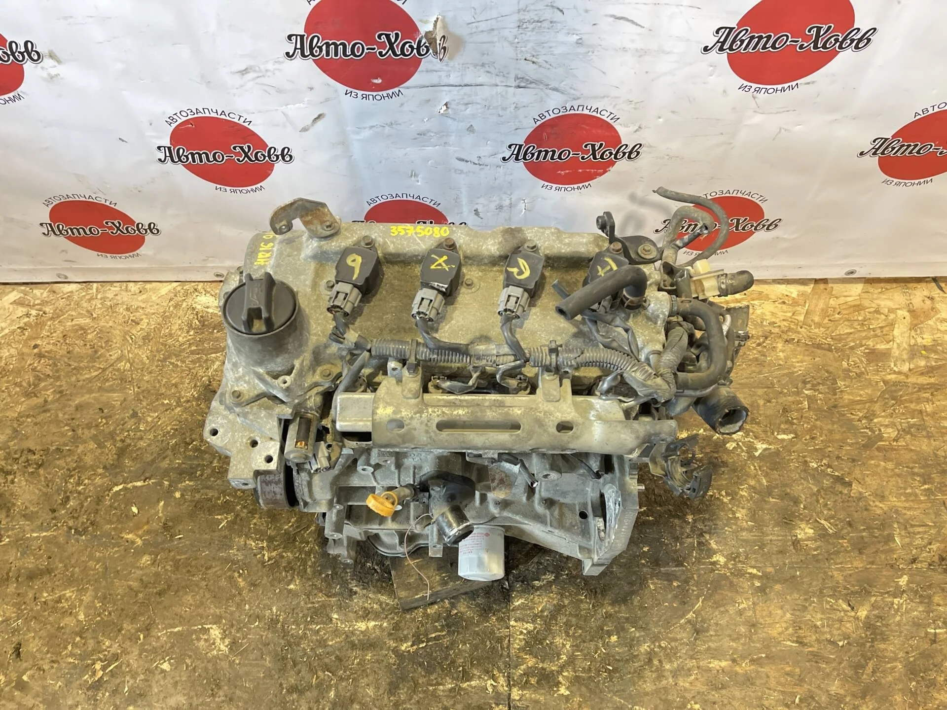 Двигатель Nissan Tiida C11 HR16DE