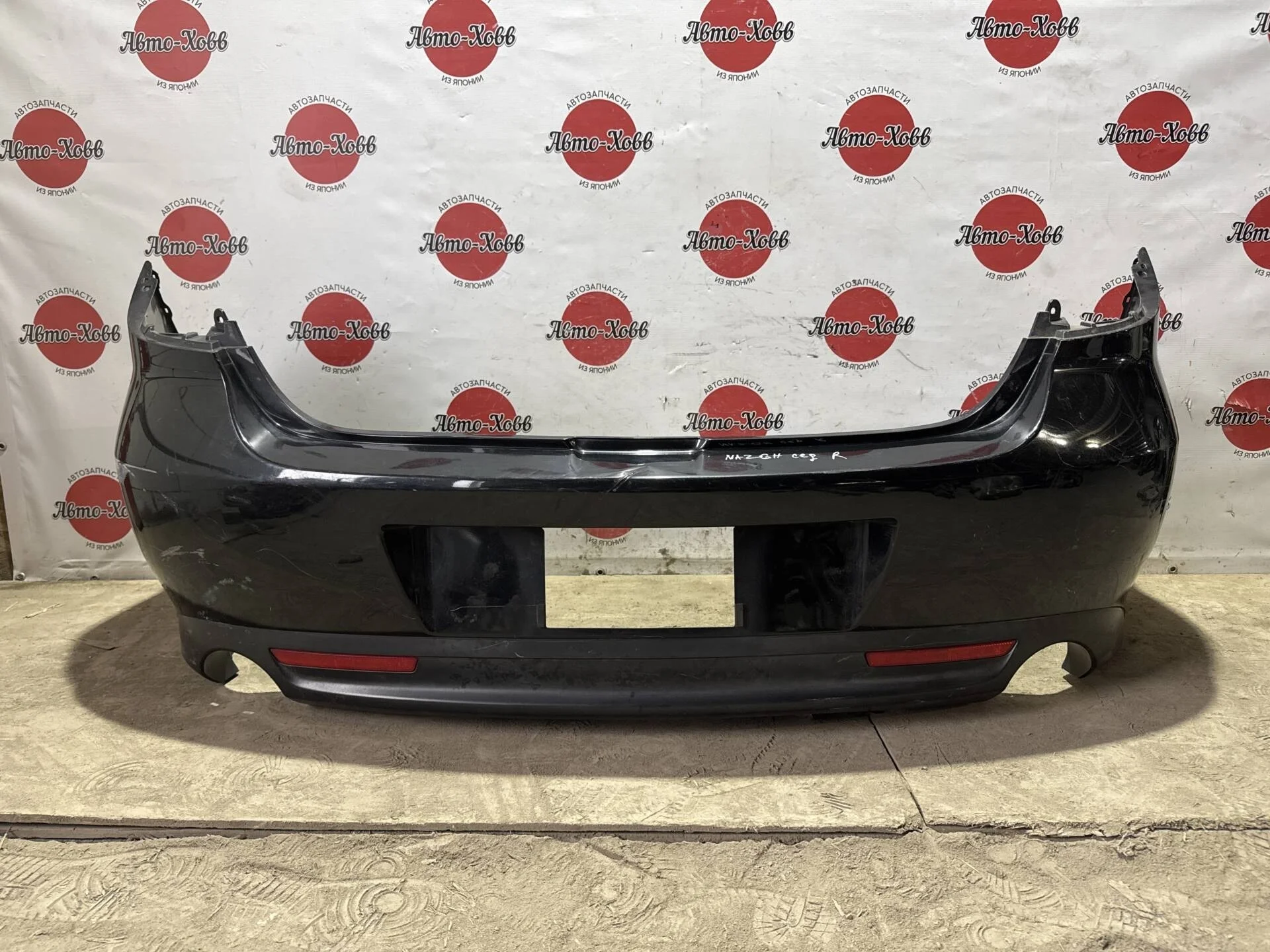 Бампер задний Mazda 6 GH Седан , Хетчбэк