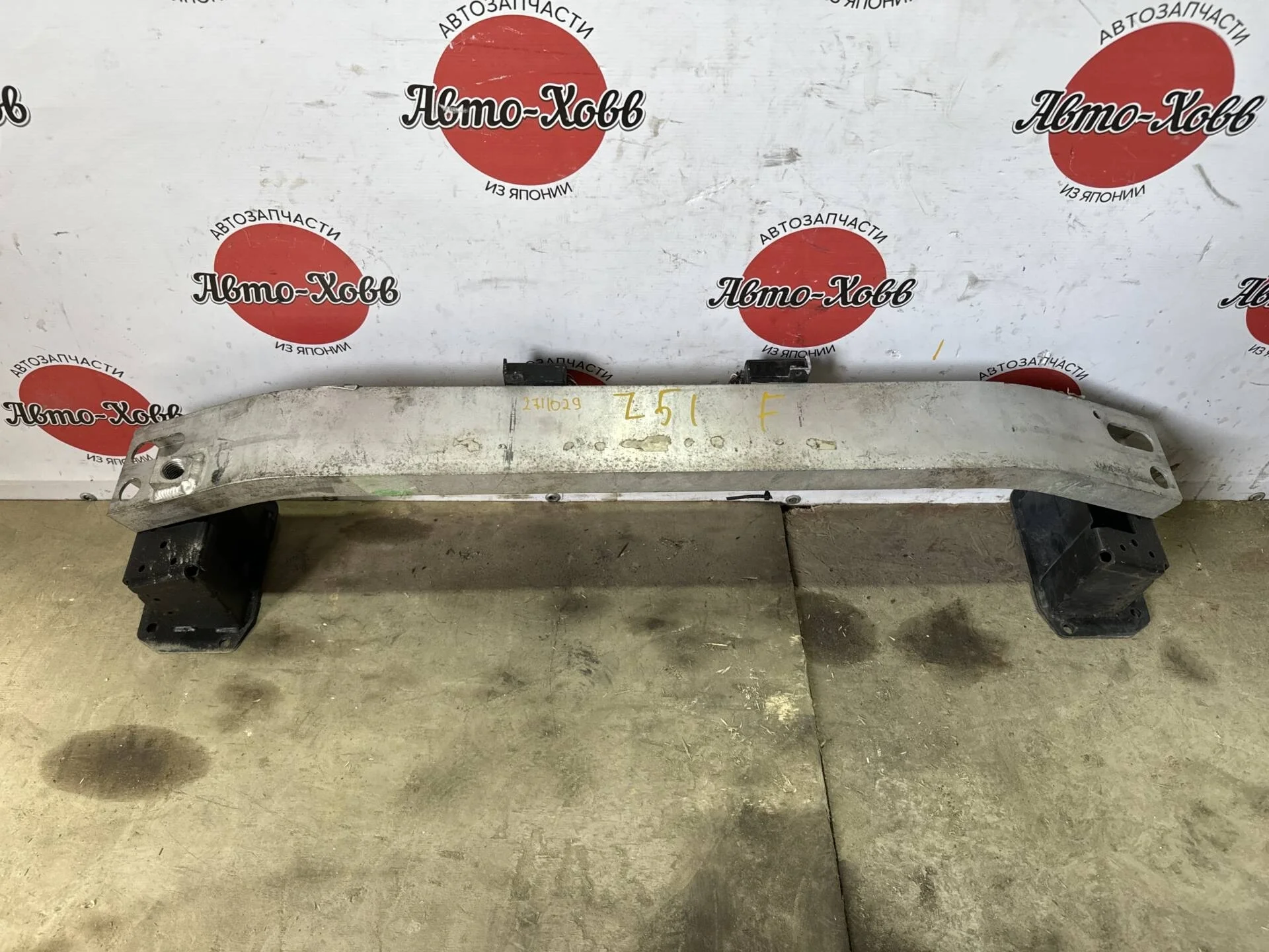 Усилитель переднего бампера Nissan Murano Z51