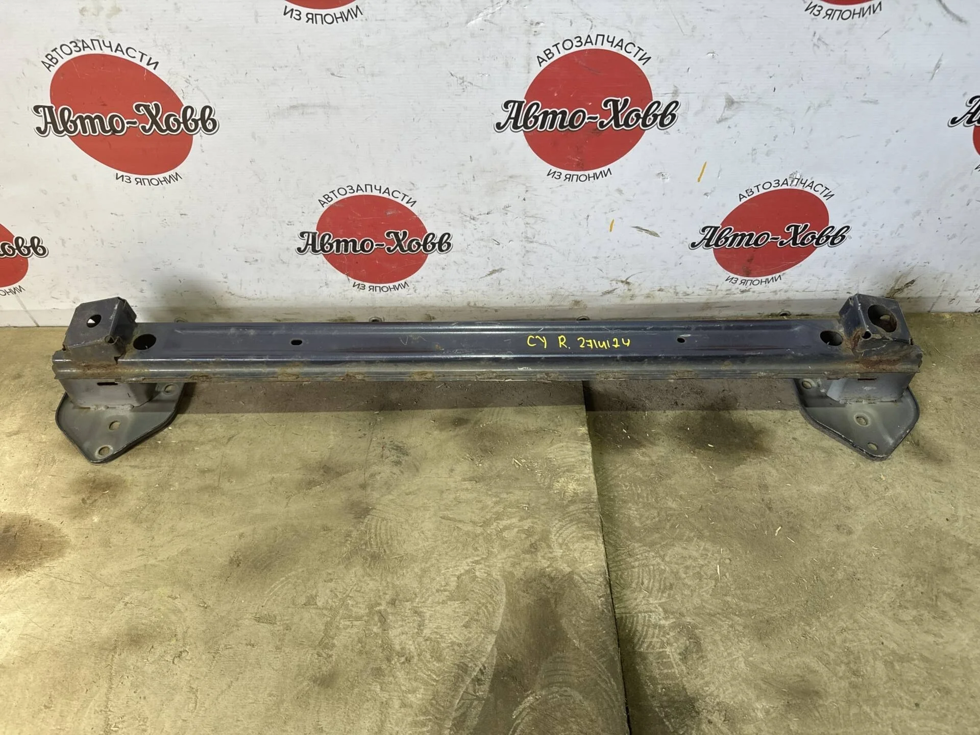 Усилитель заднего бампера Mitsubishi Lancer 10