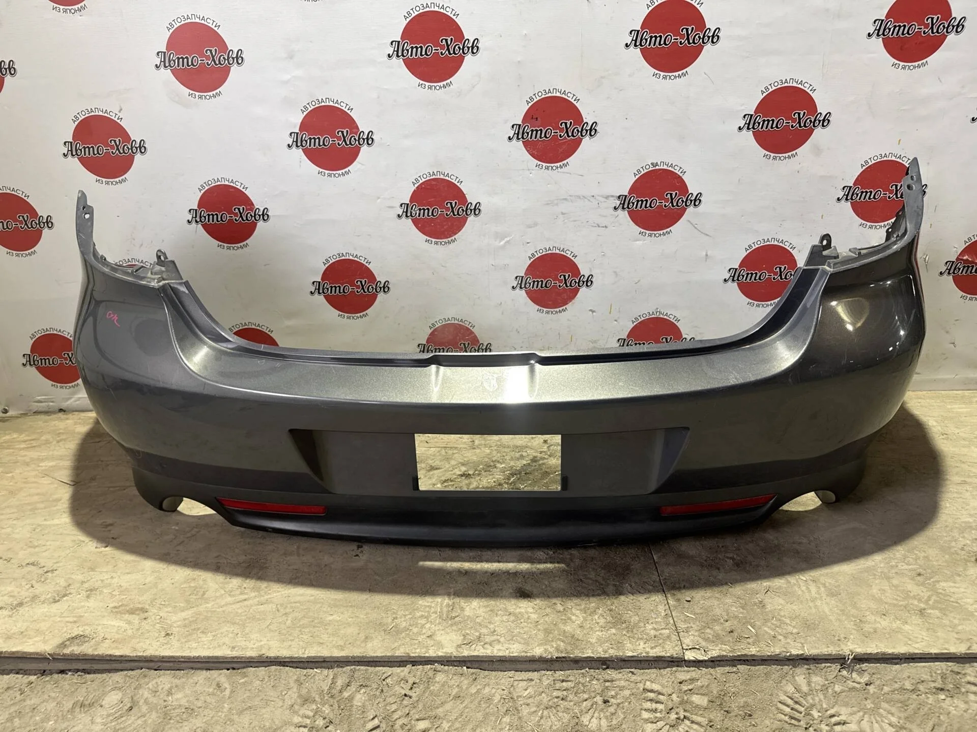 Бампер задний Mazda 6 GH Седан , Хетчбэк