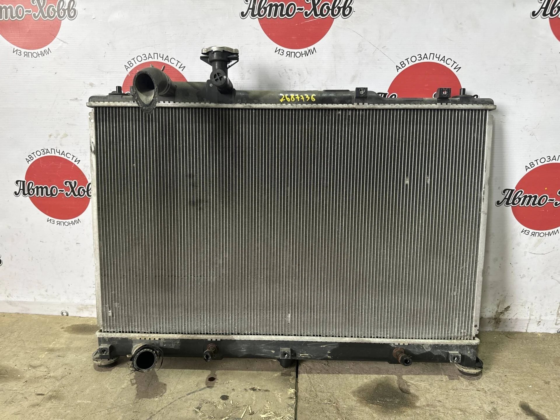 Радиатор основной Mazda CX-7 ER