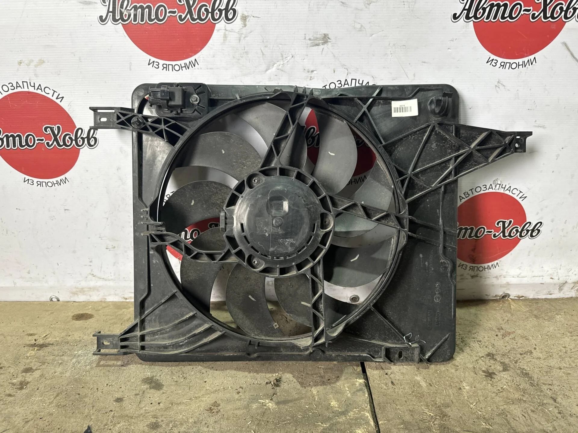 Вентилятор радиатора Nissan Qashqai J10 MR20DE