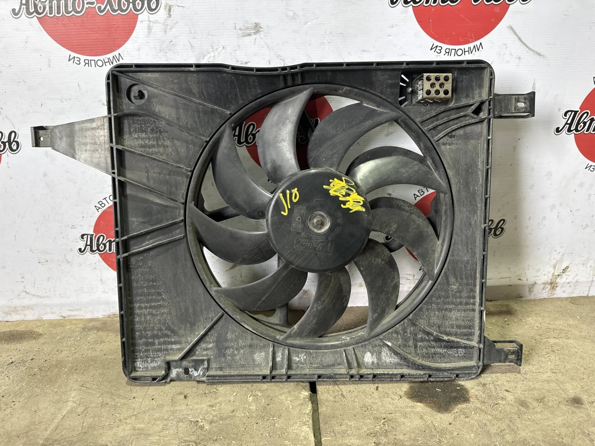 Вентилятор радиатора Nissan Qashqai J10 MR20DE