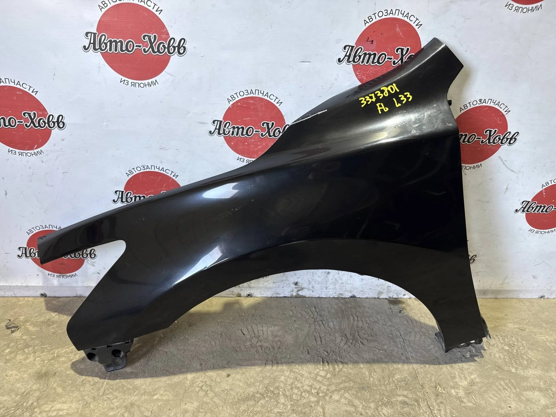 Крыло переднее левое Nissan Teana L33