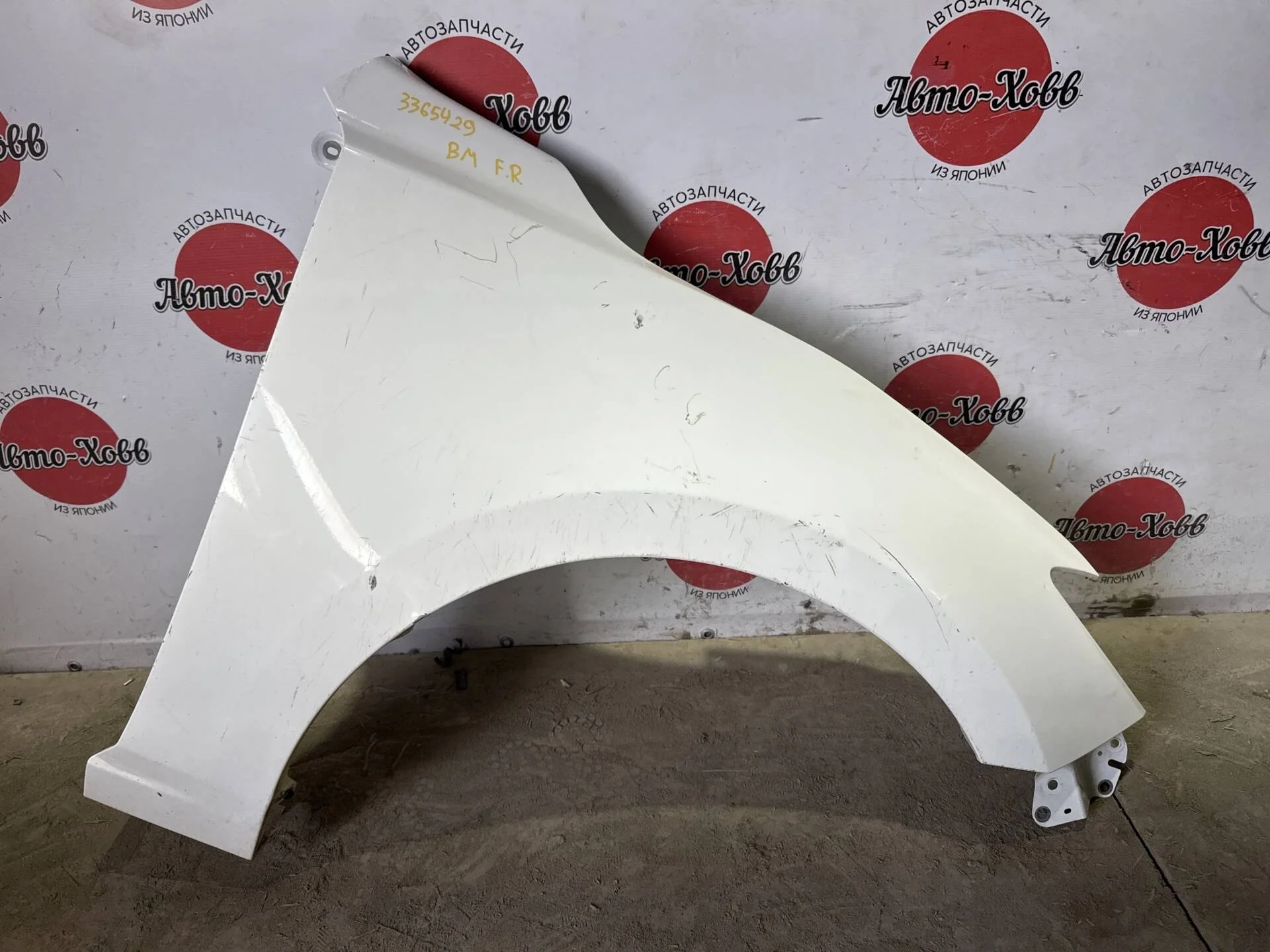 Крыло переднее правое Mazda 3 BM