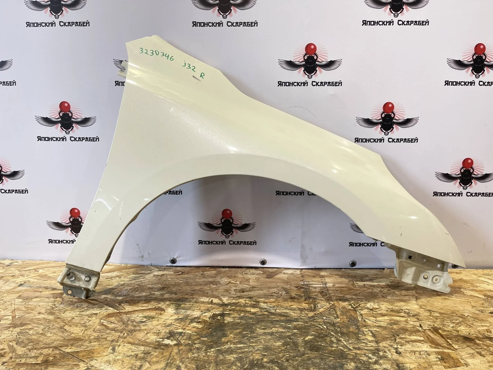 Крыло переднее правое Nissan Teana J32