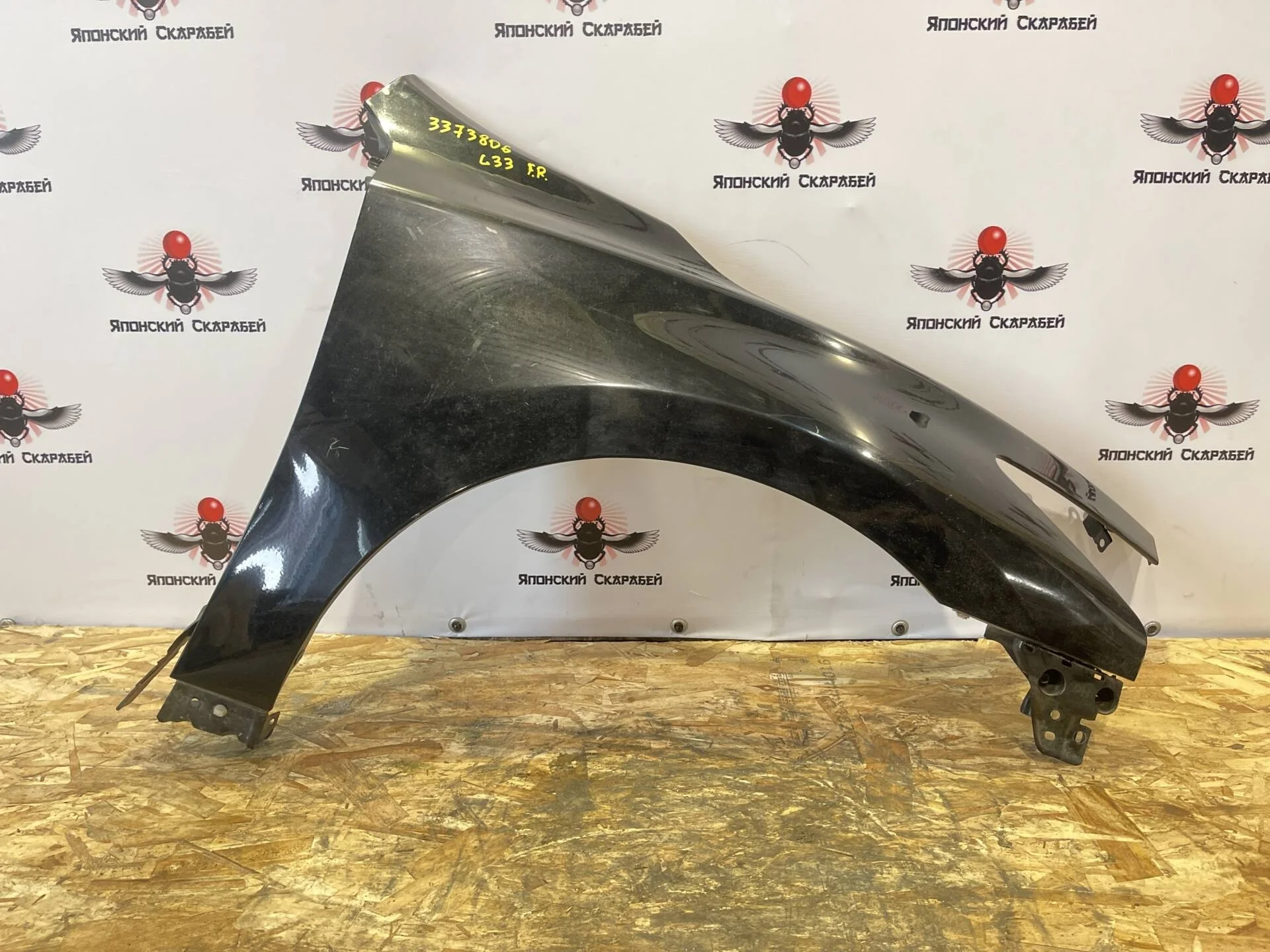 Крыло переднее правое Nissan Teana L33