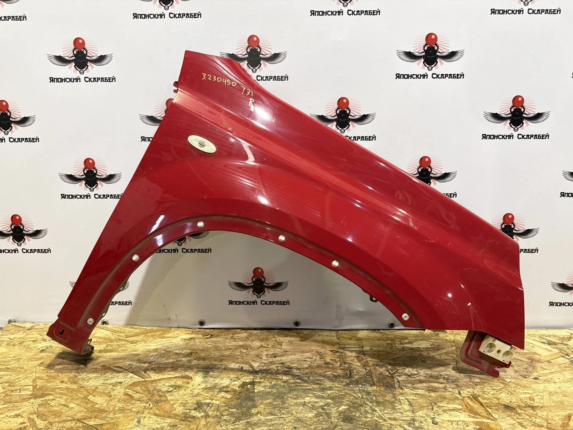 Крыло переднее правое Nissan X-Trail T31