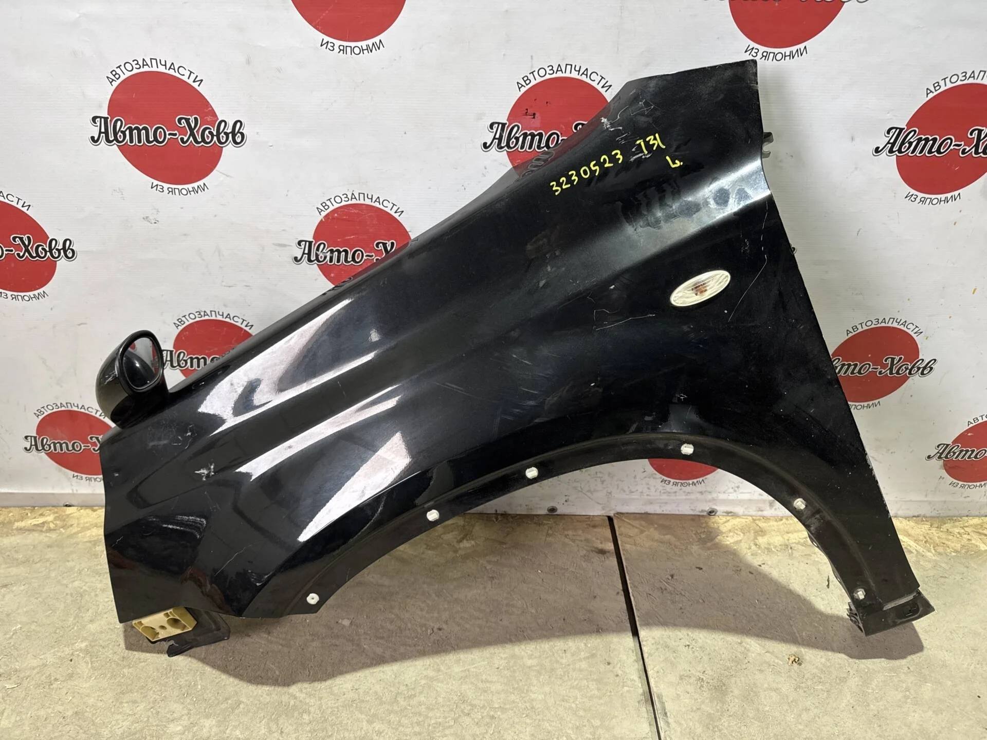 Крыло переднее левое Nissan X-Trail T31