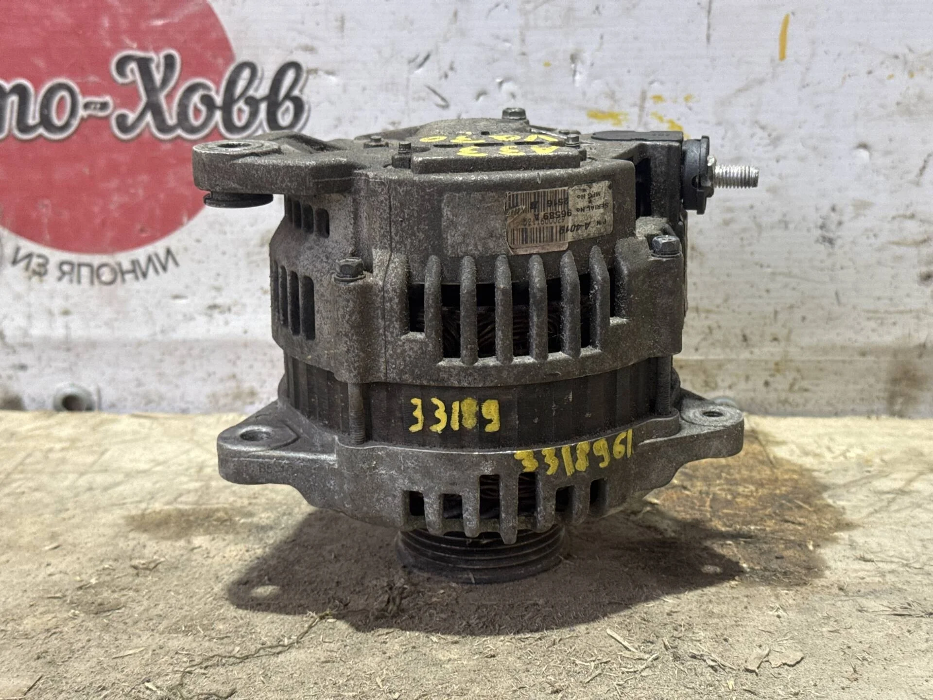 Генератор Nissan Maxima A33 VQ30DE