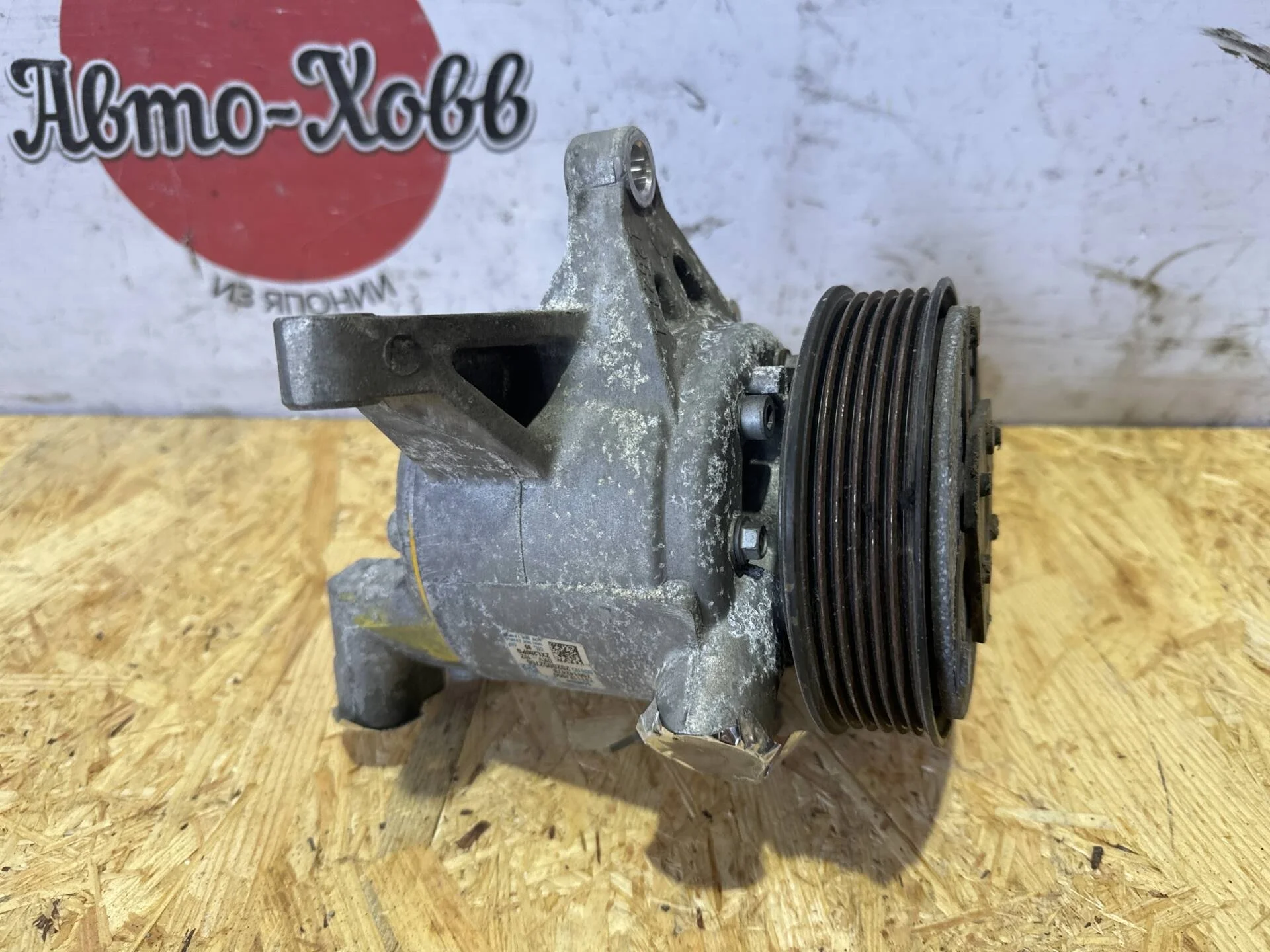 Компрессор кондиционера Subaru XV GP FB16, FB20