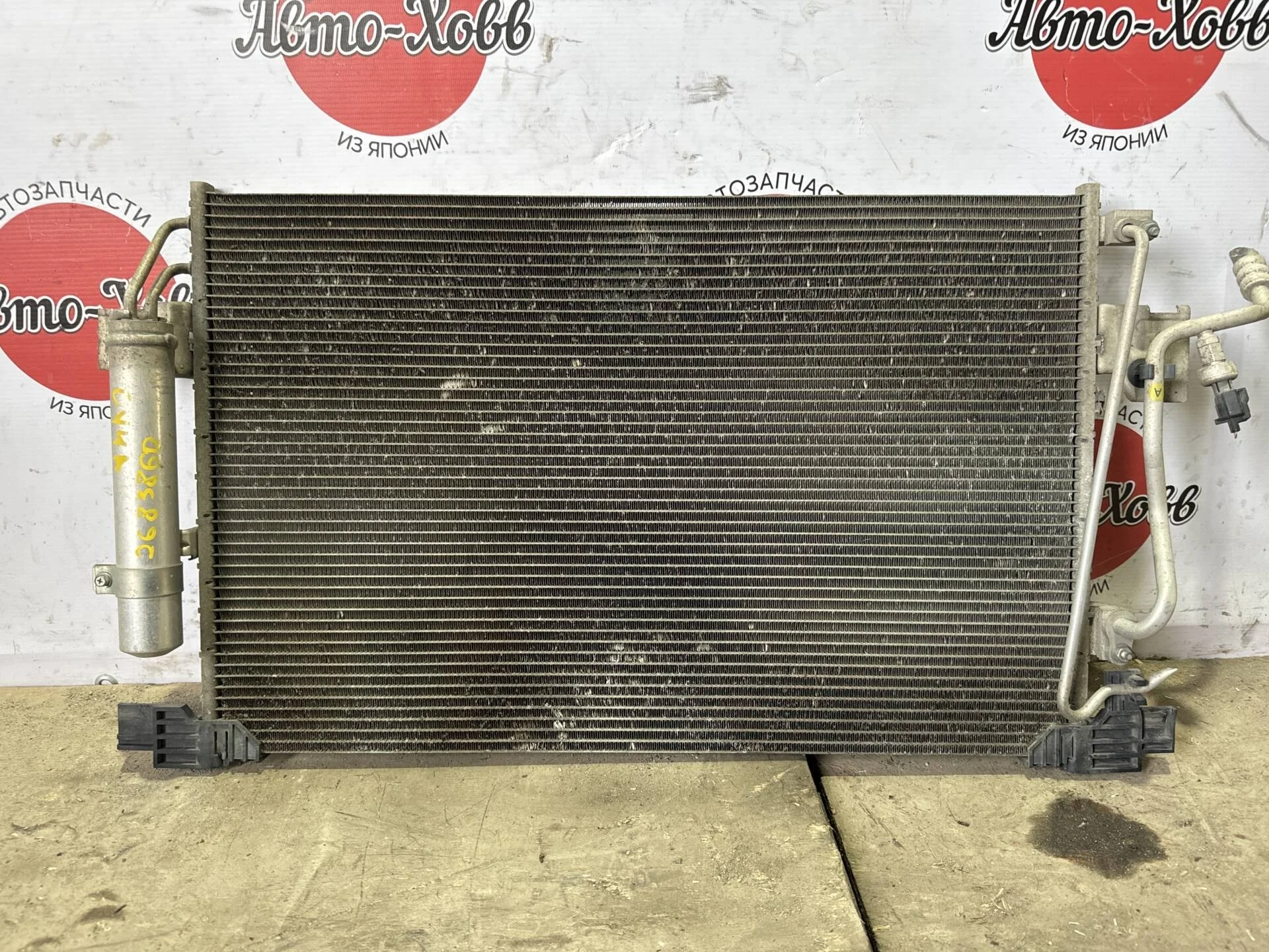 Радиатор кондиционера Mitsubishi Lancer 10 CY